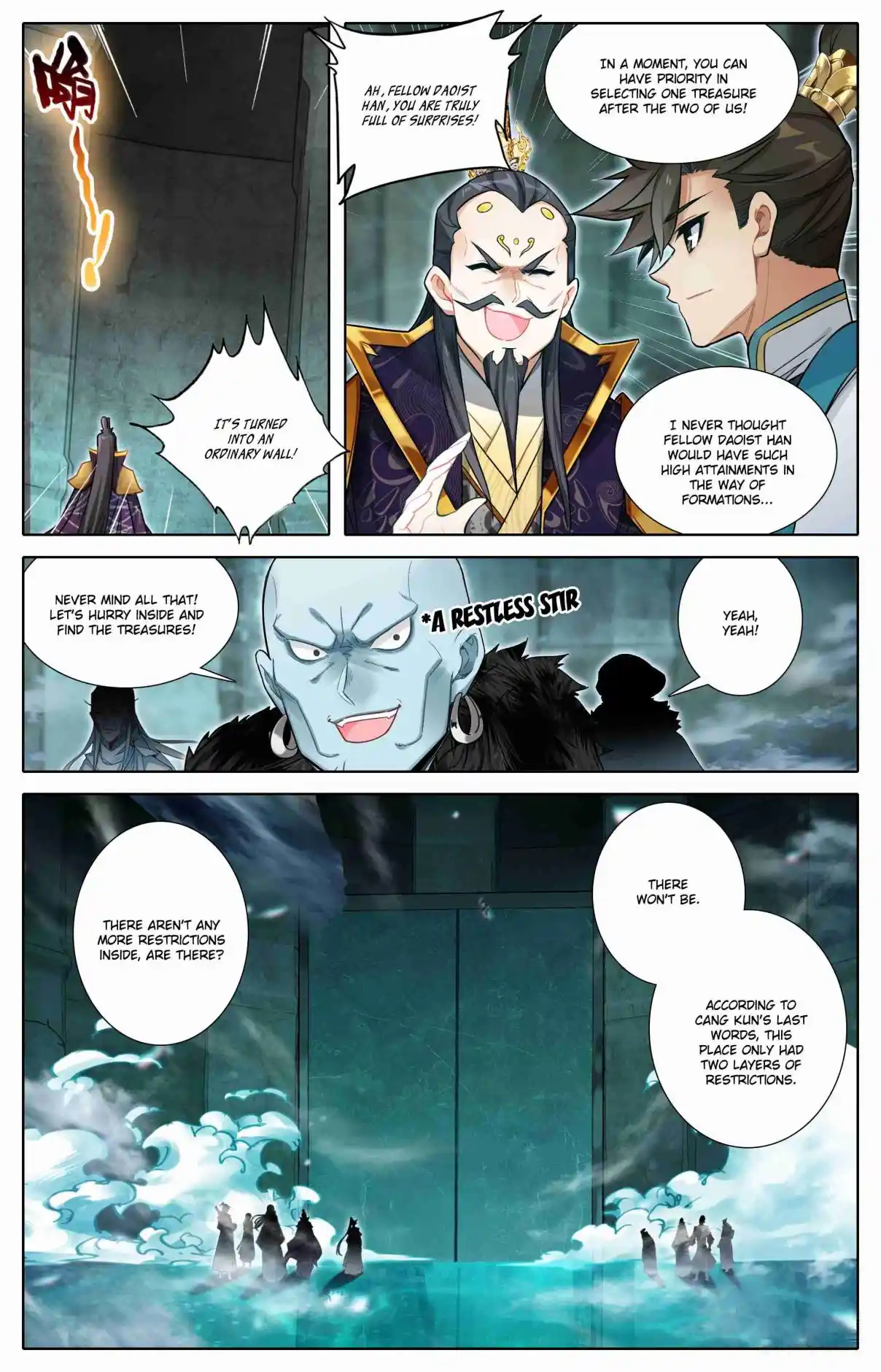 A Record of a Mortal's Journey to Immortality 323