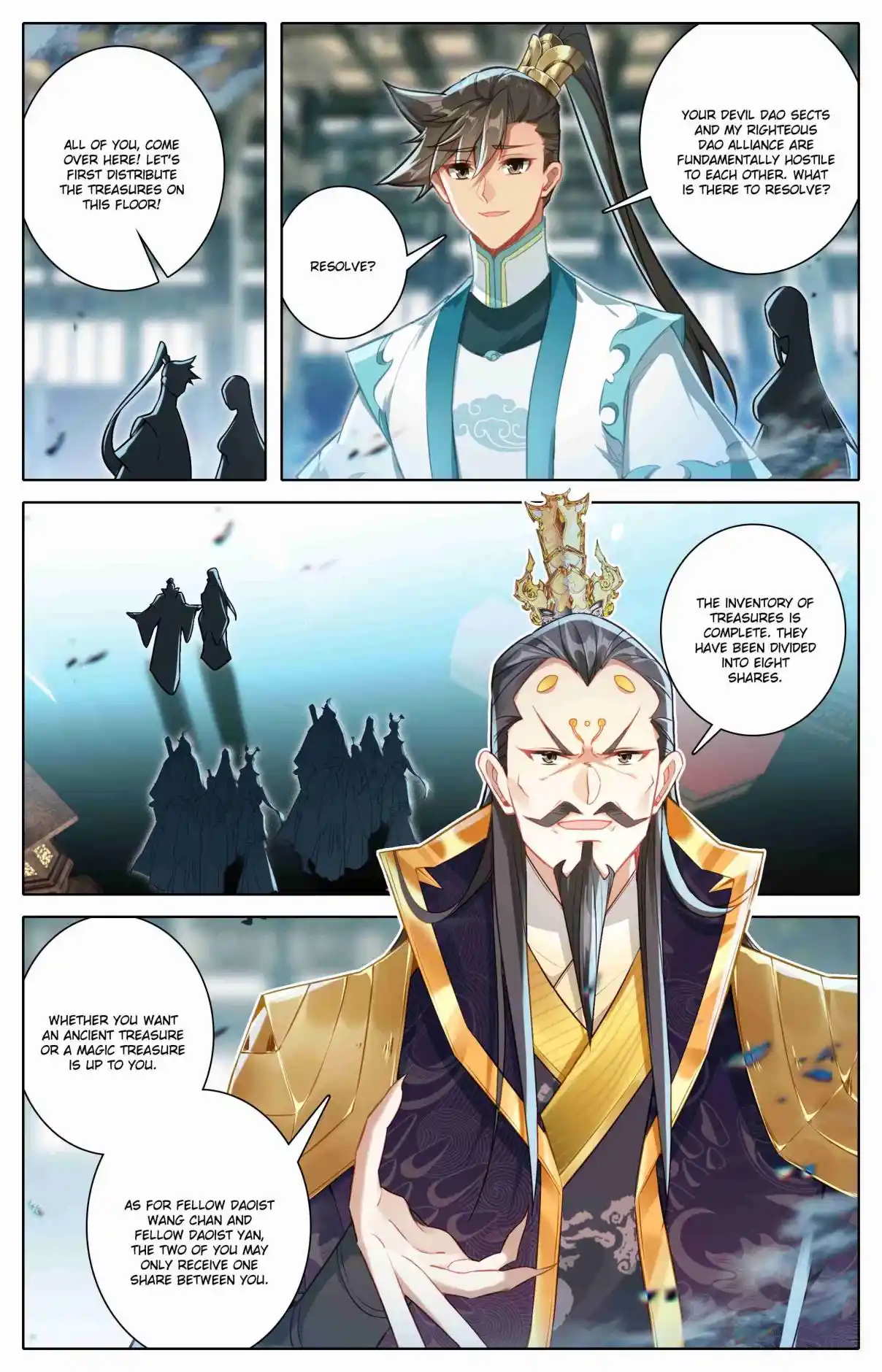 A Record of a Mortal's Journey to Immortality 323