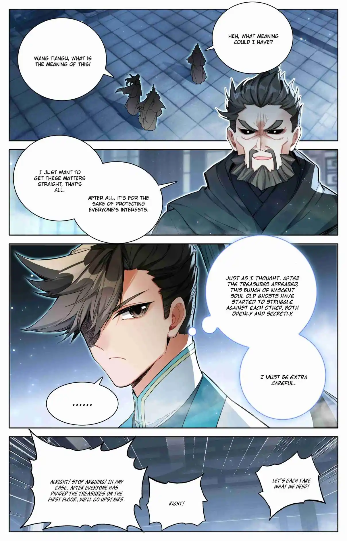 A Record of a Mortal's Journey to Immortality 324