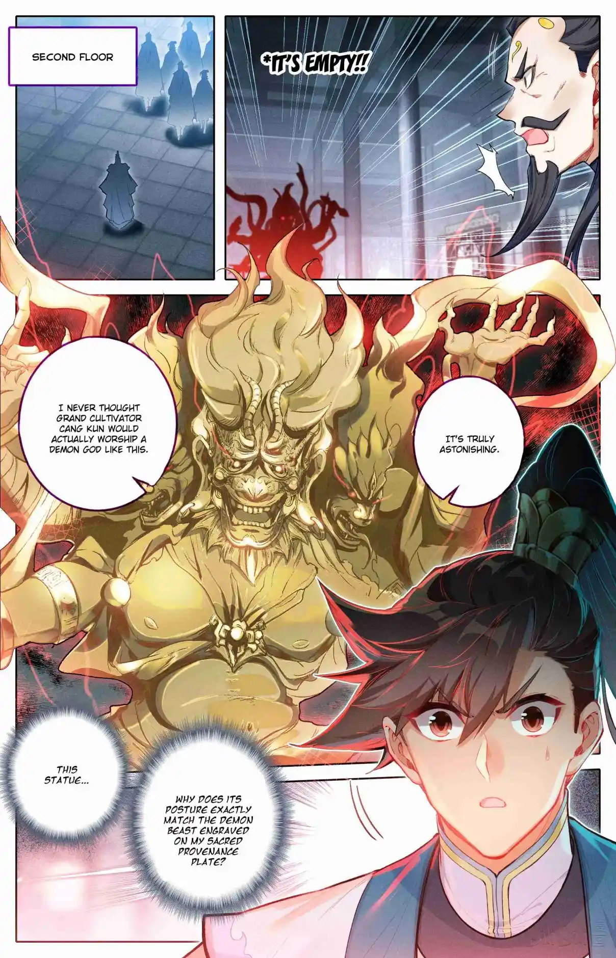 A Record of a Mortal's Journey to Immortality 324