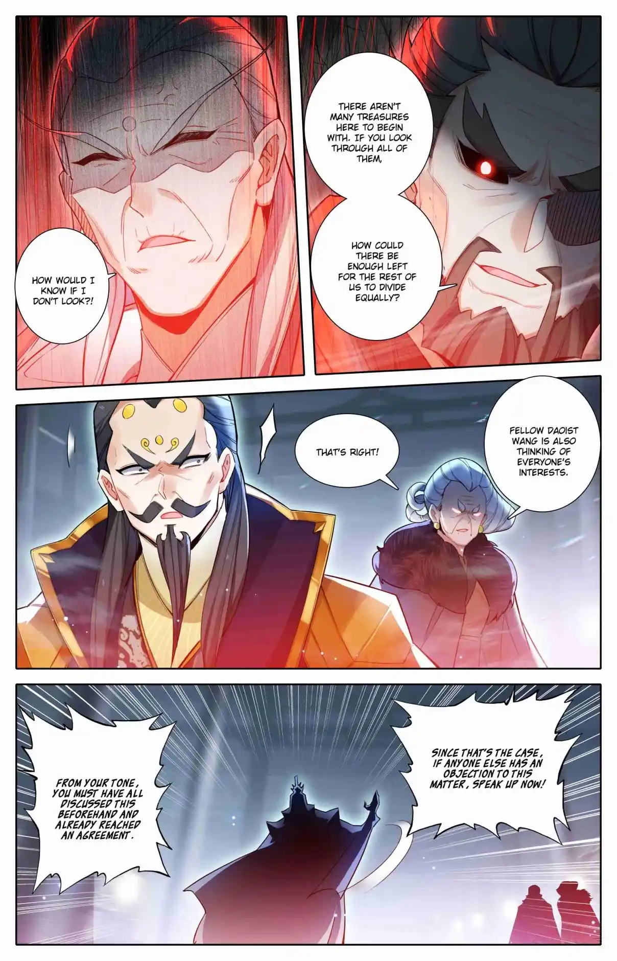 A Record of a Mortal's Journey to Immortality 324