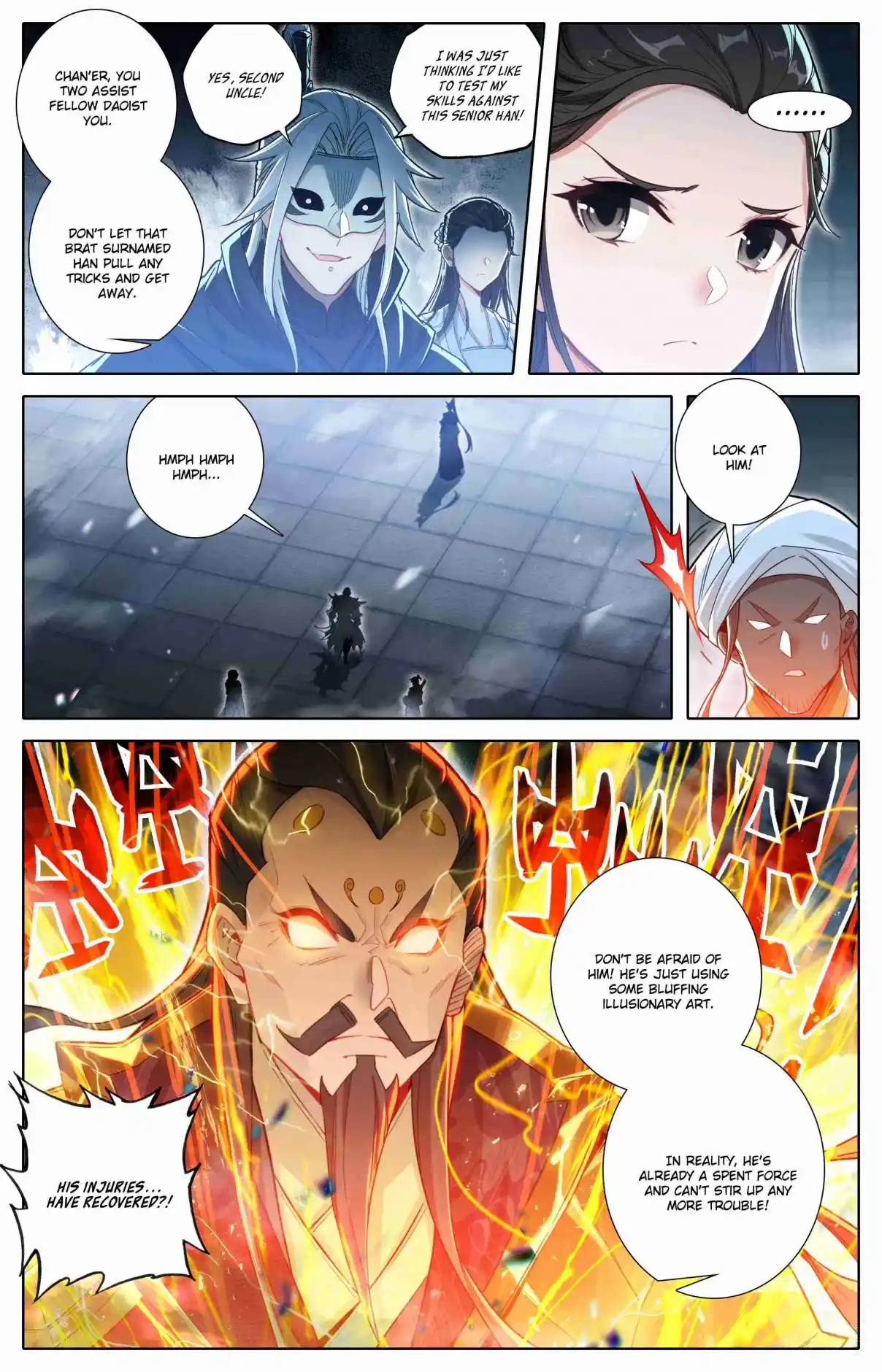 A Record of a Mortal's Journey to Immortality 324