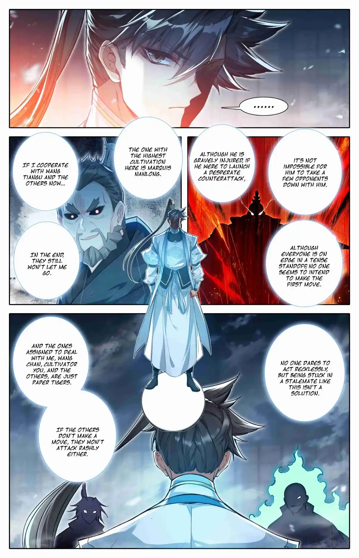 A Record of a Mortal's Journey to Immortality 324