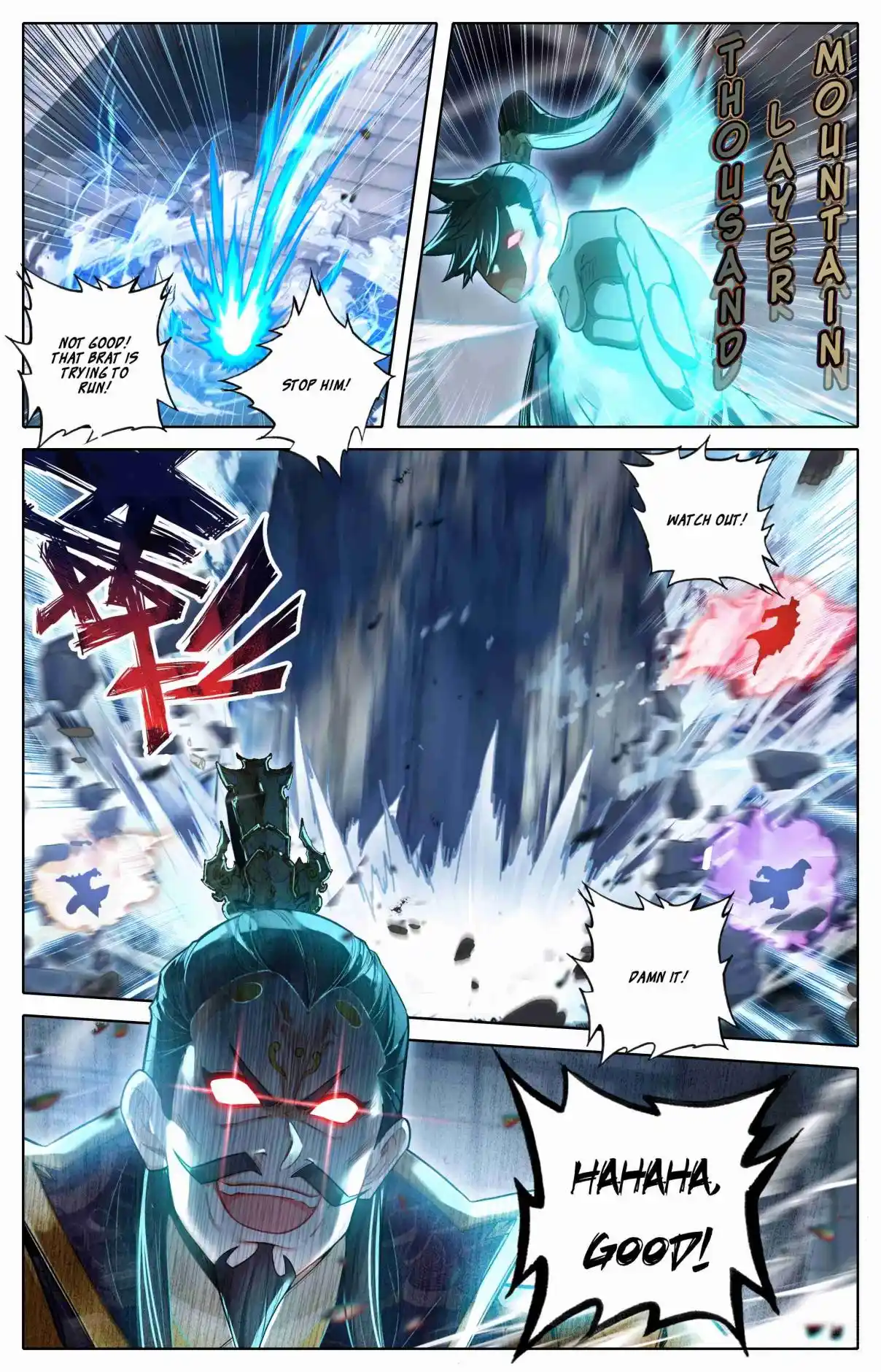 A Record of a Mortal's Journey to Immortality 325