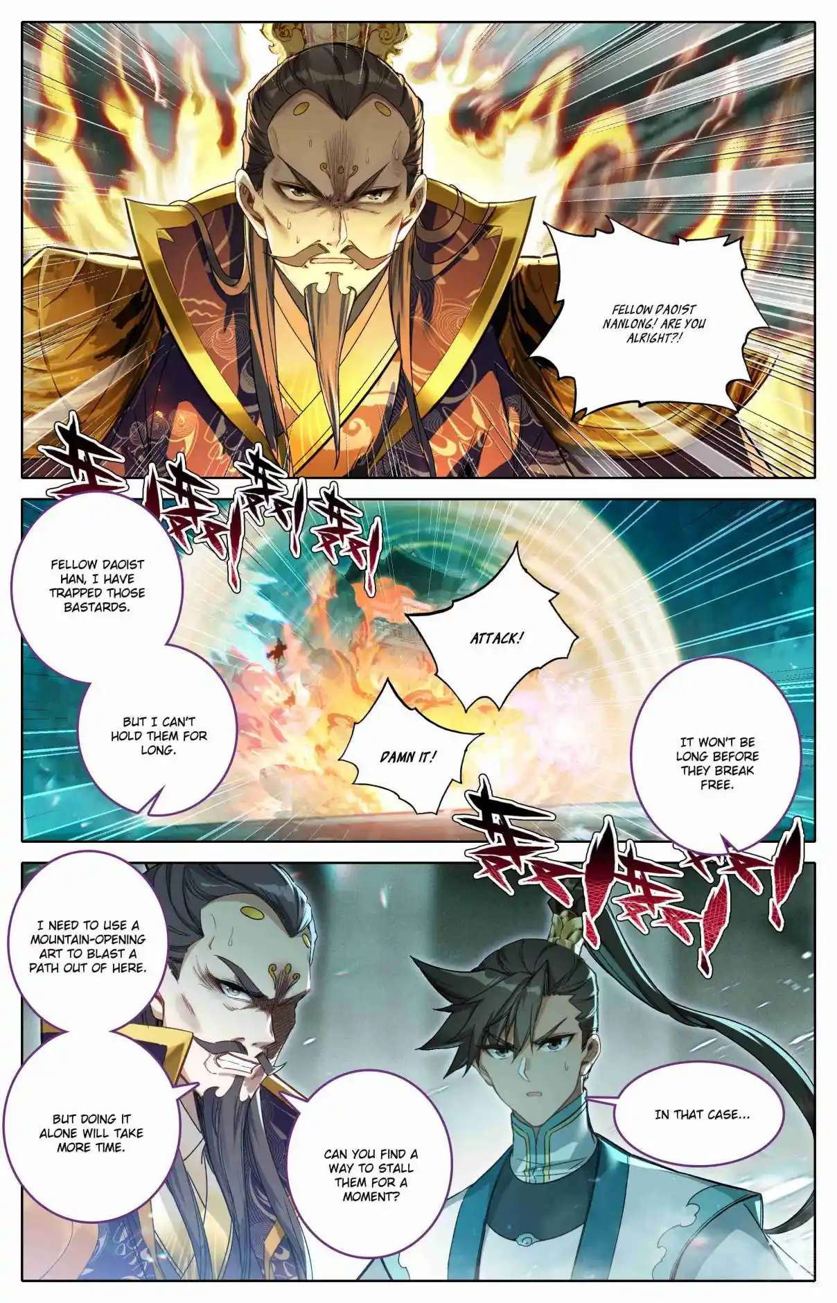 A Record of a Mortal's Journey to Immortality 325