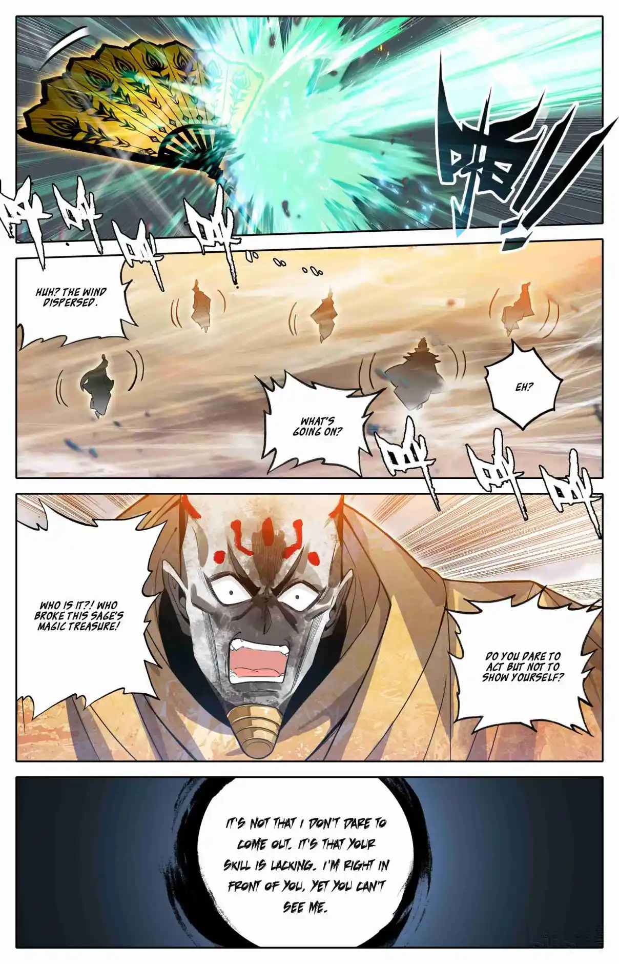 A Record of a Mortal's Journey to Immortality 326