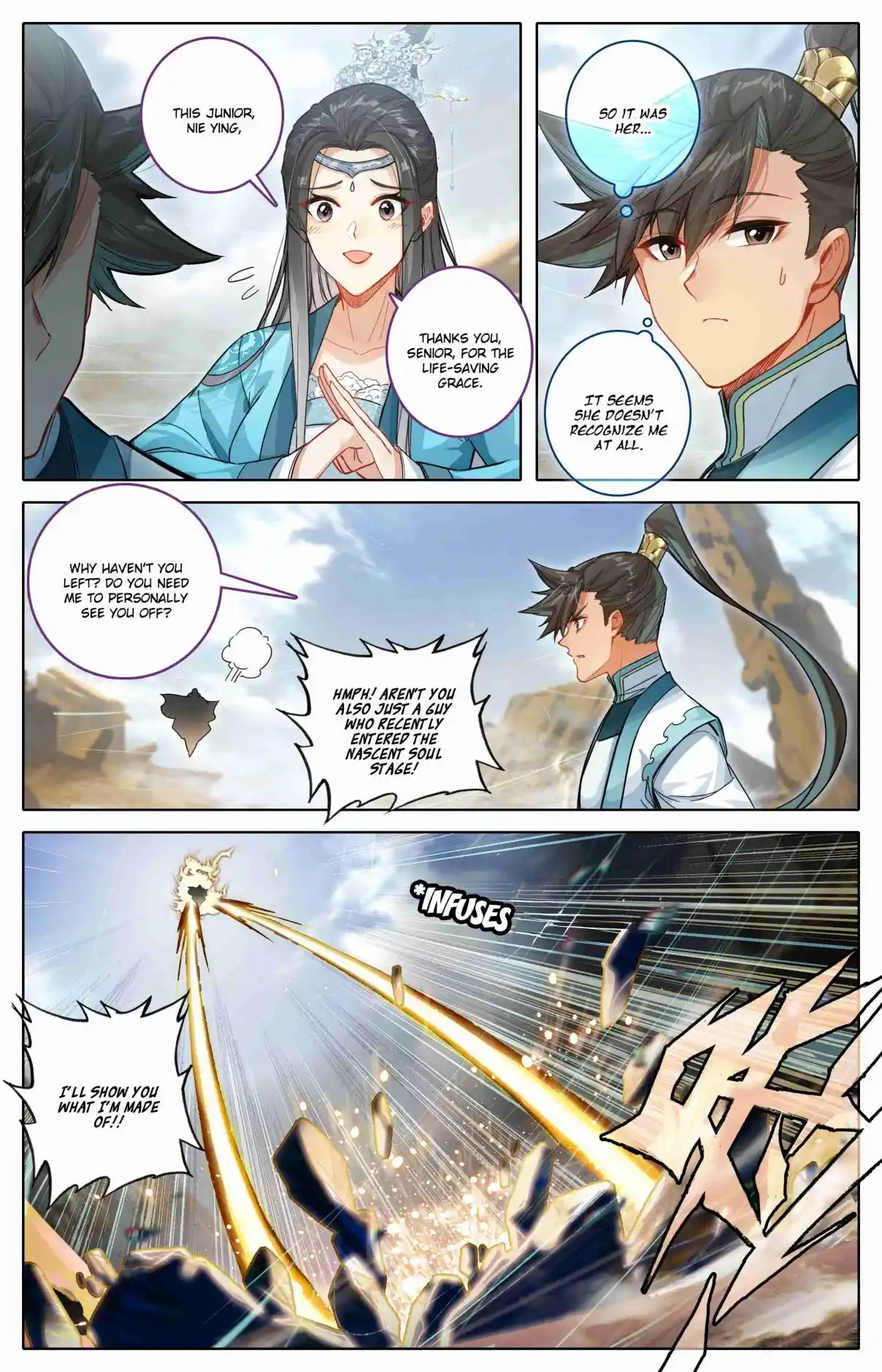 A Record of a Mortal's Journey to Immortality 326