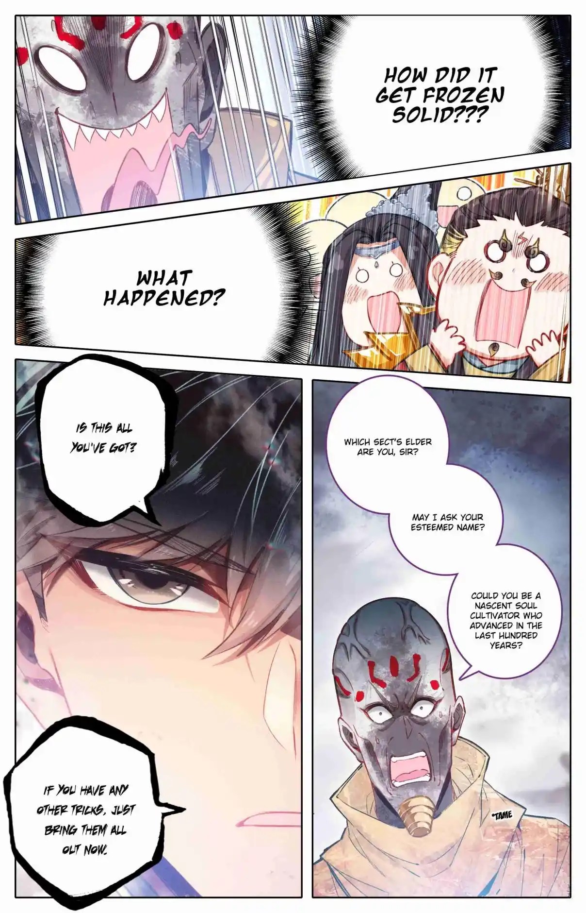 A Record of a Mortal's Journey to Immortality 326