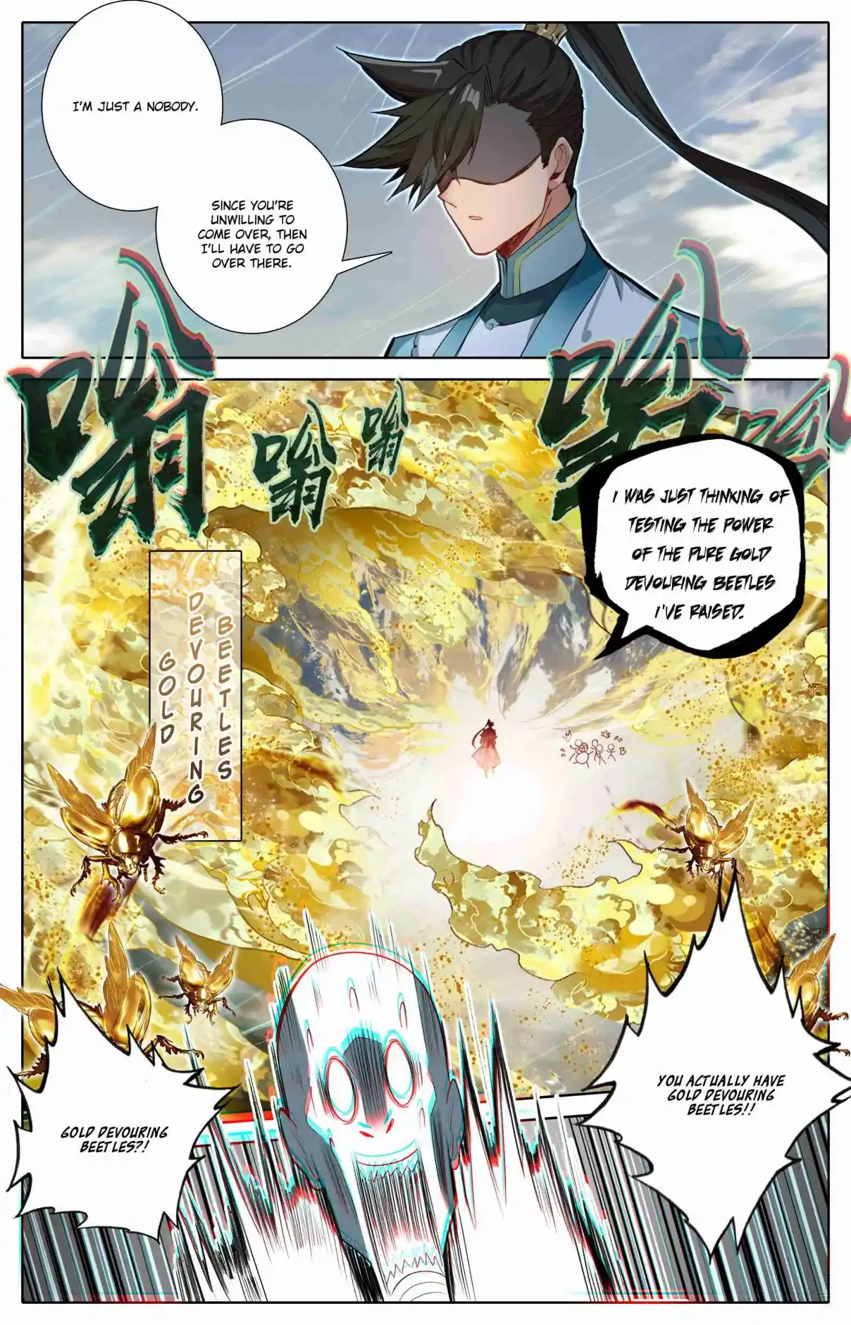 A Record of a Mortal's Journey to Immortality 326