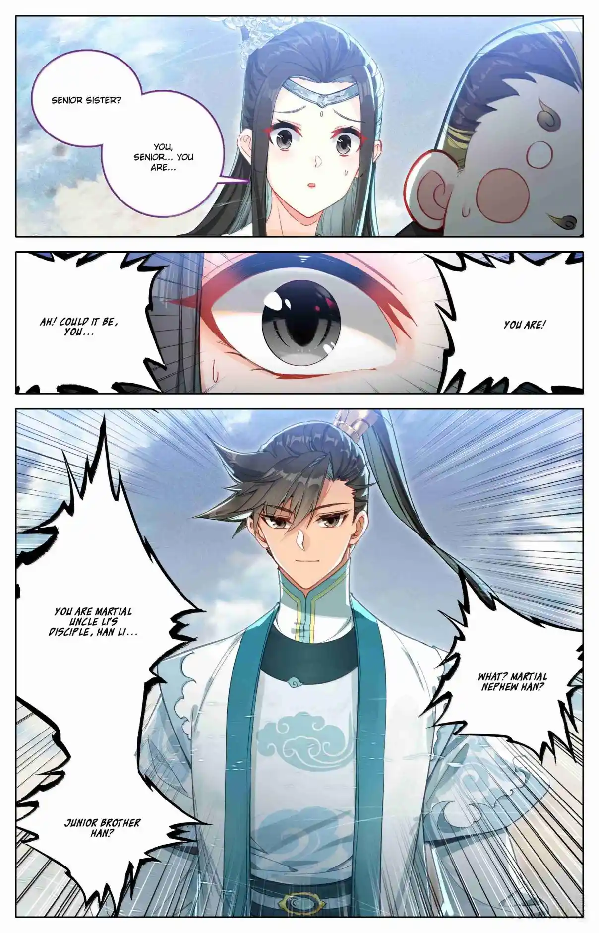 A Record of a Mortal's Journey to Immortality 327