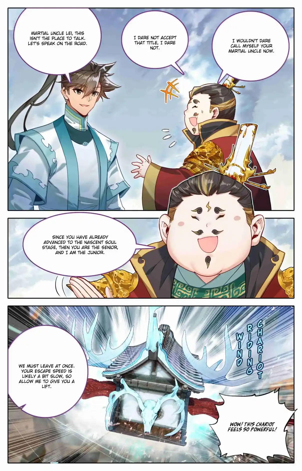 A Record of a Mortal's Journey to Immortality 327