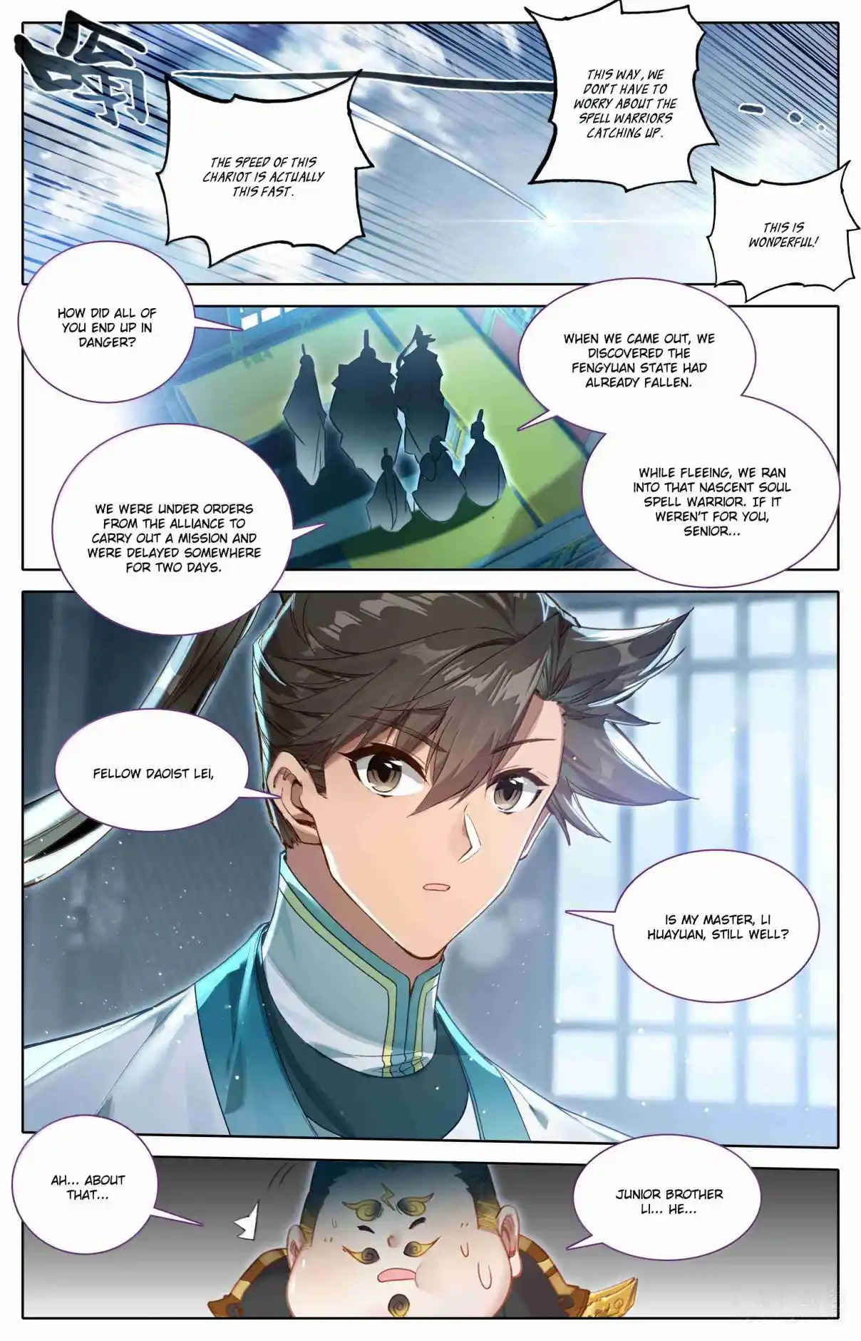 A Record of a Mortal's Journey to Immortality 327