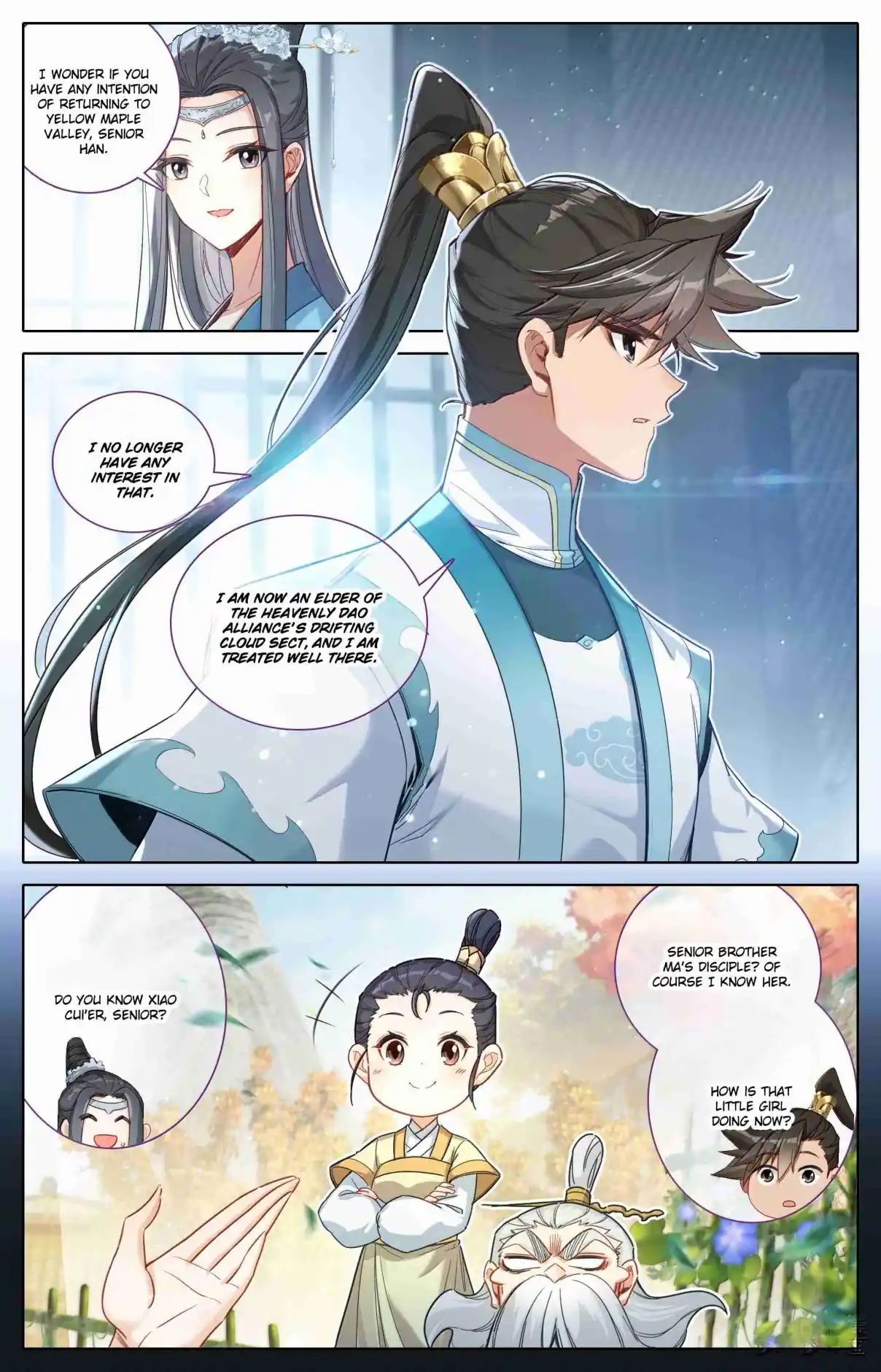 A Record of a Mortal's Journey to Immortality 327