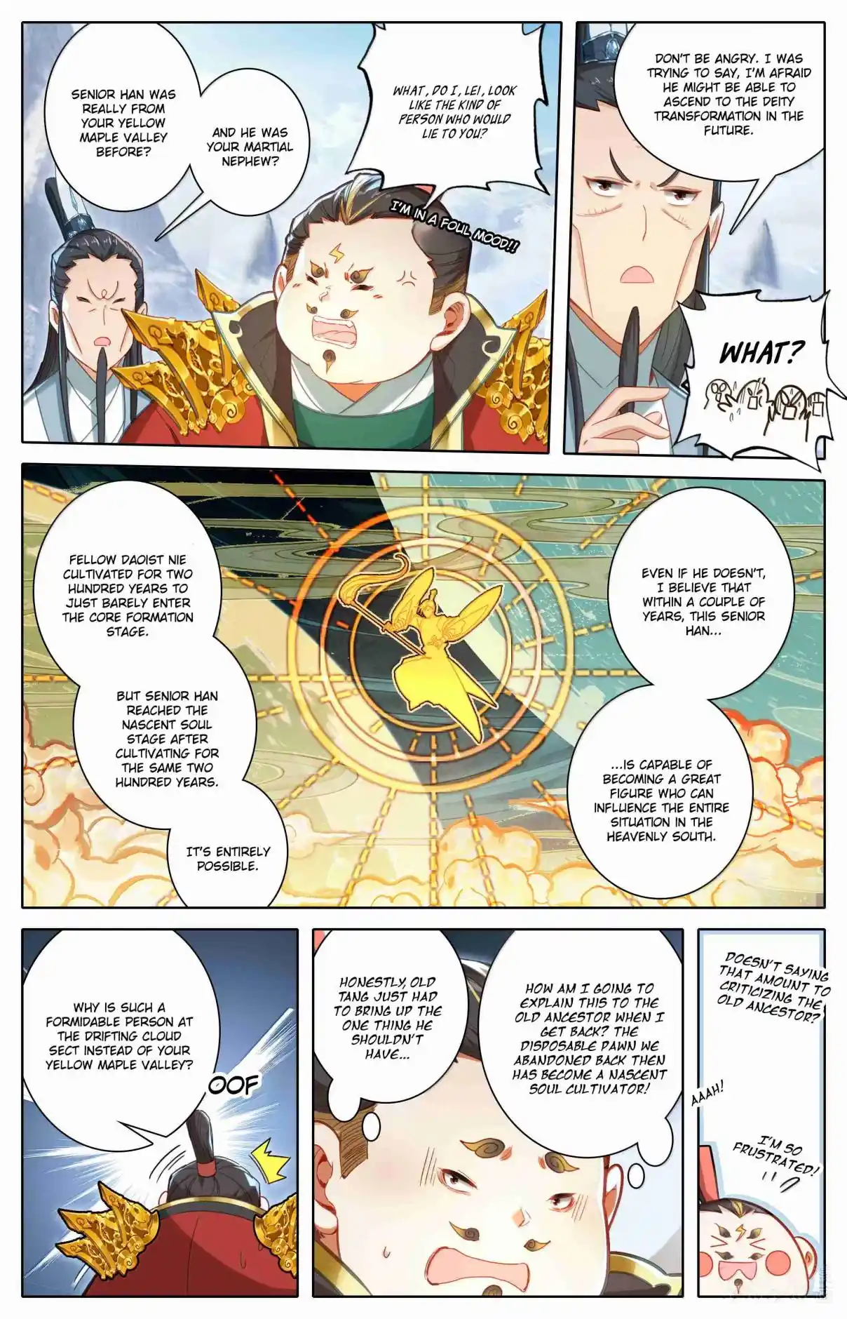 A Record of a Mortal's Journey to Immortality 327