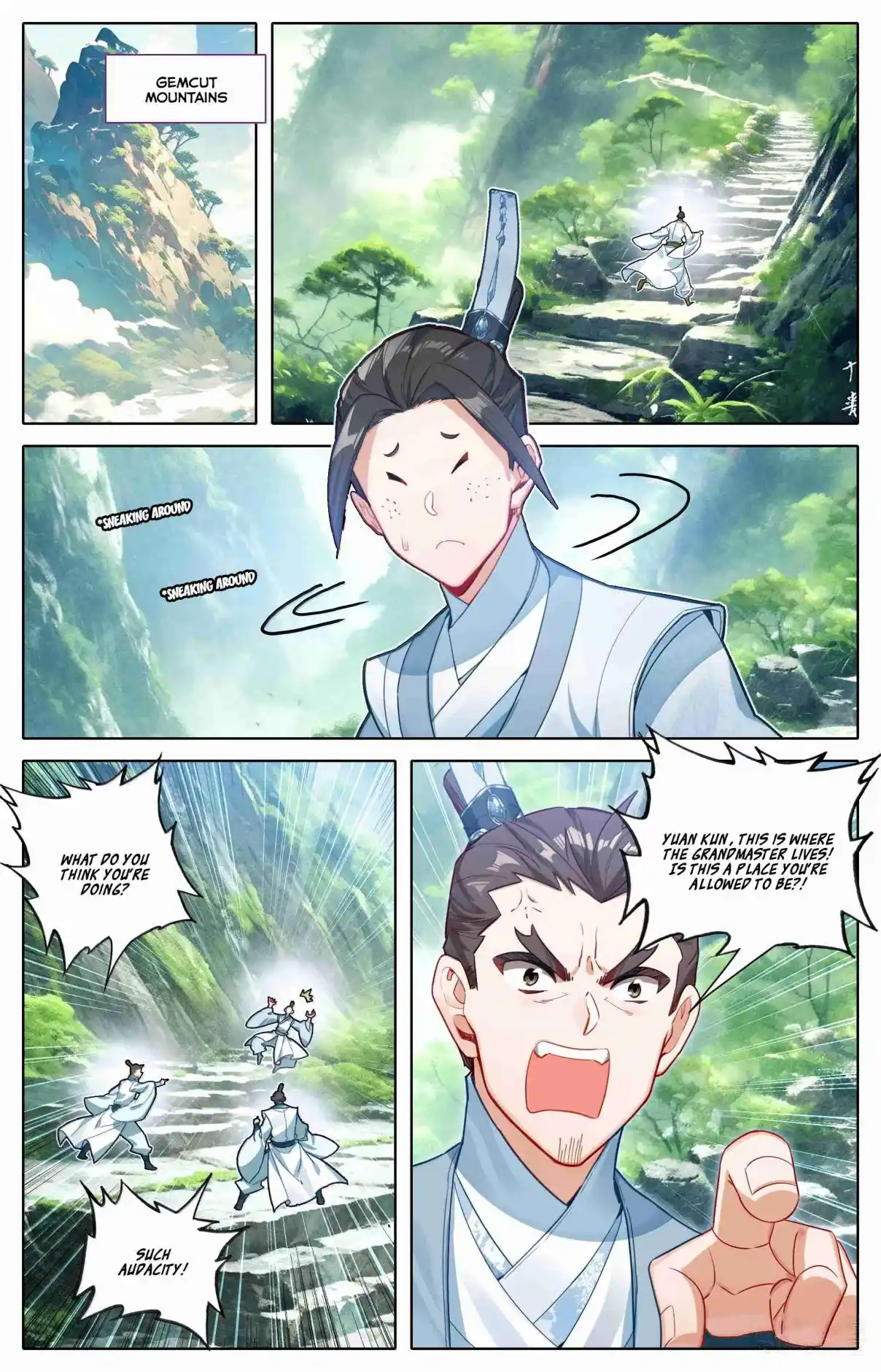 A Record of a Mortal's Journey to Immortality 328