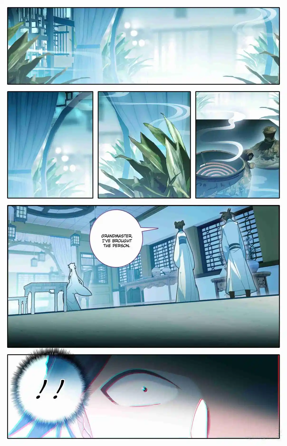 A Record of a Mortal's Journey to Immortality 328