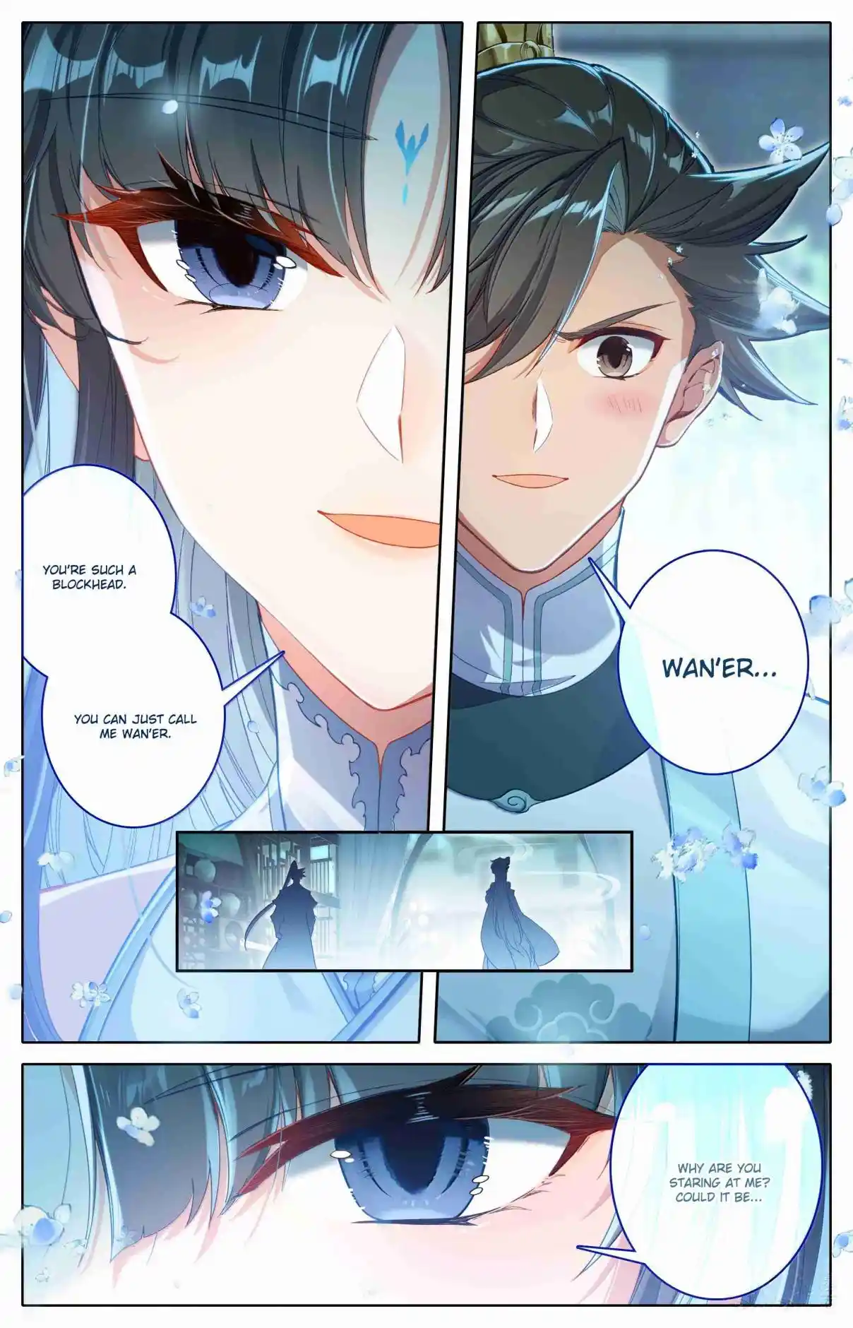 A Record of a Mortal's Journey to Immortality 328