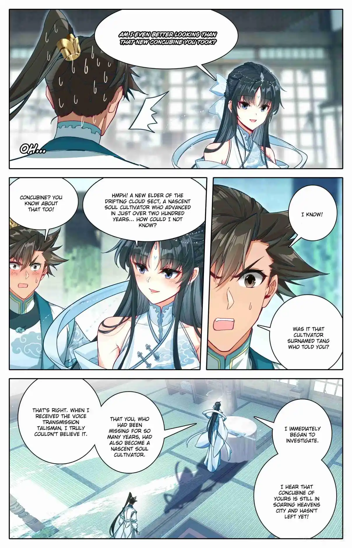 A Record of a Mortal's Journey to Immortality 328