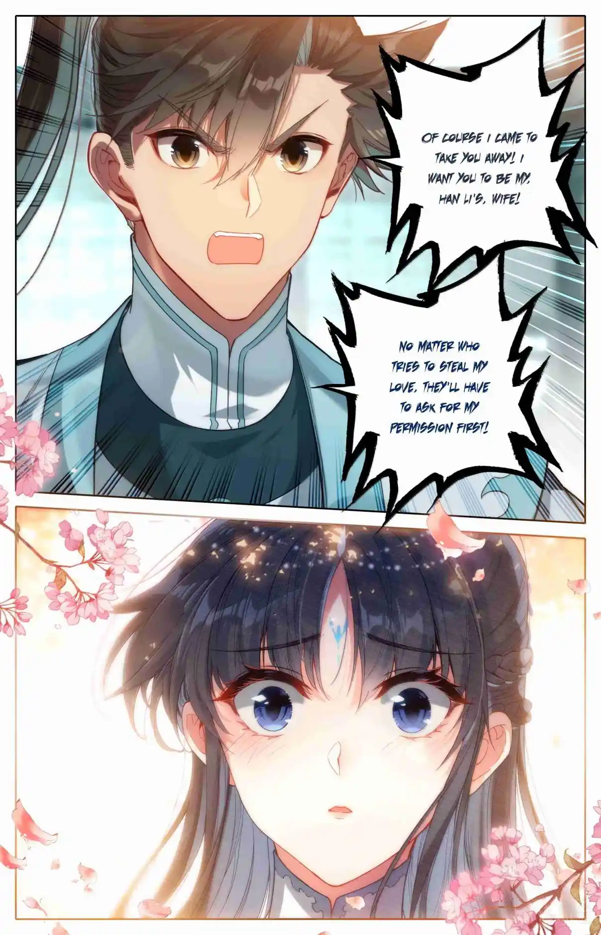 A Record of a Mortal's Journey to Immortality 328