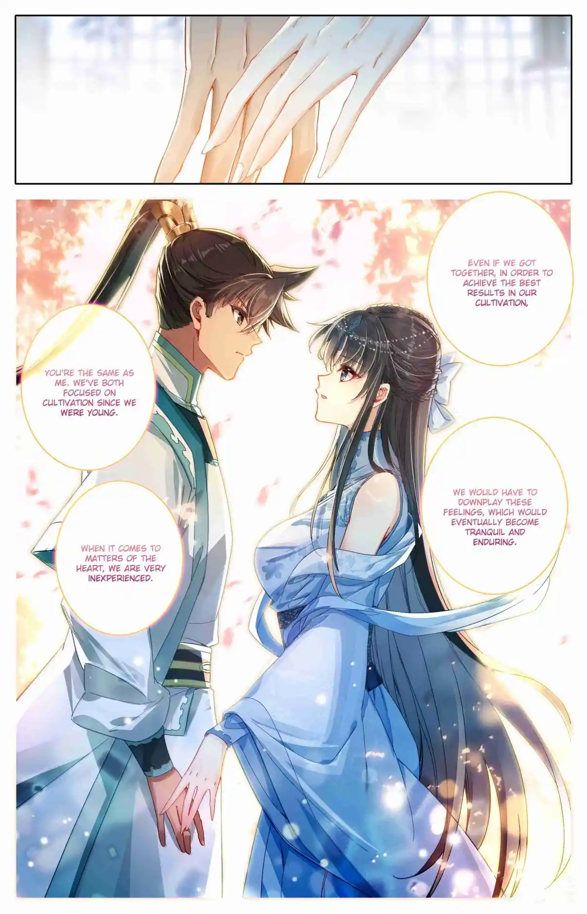 A Record of a Mortal's Journey to Immortality 329