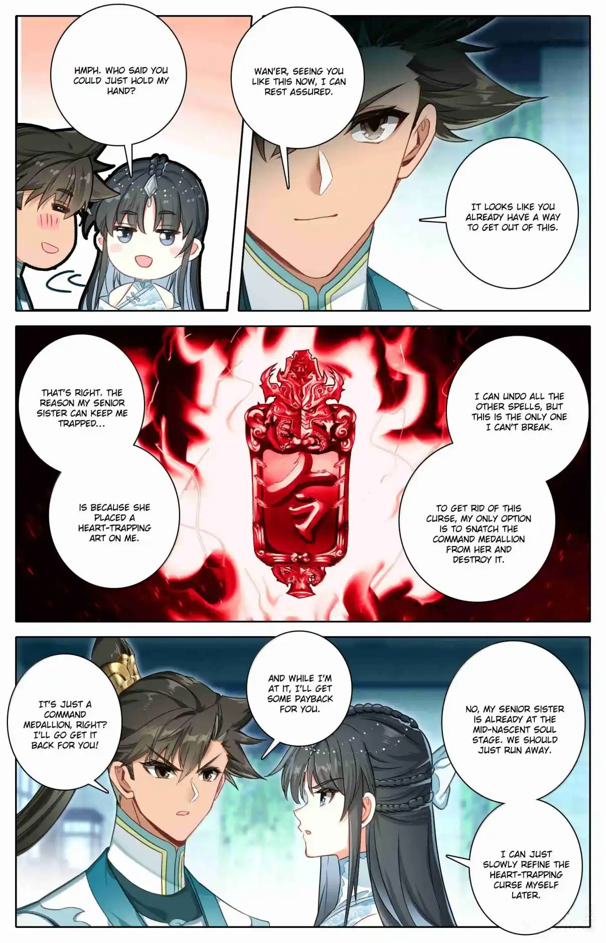 A Record of a Mortal's Journey to Immortality 329