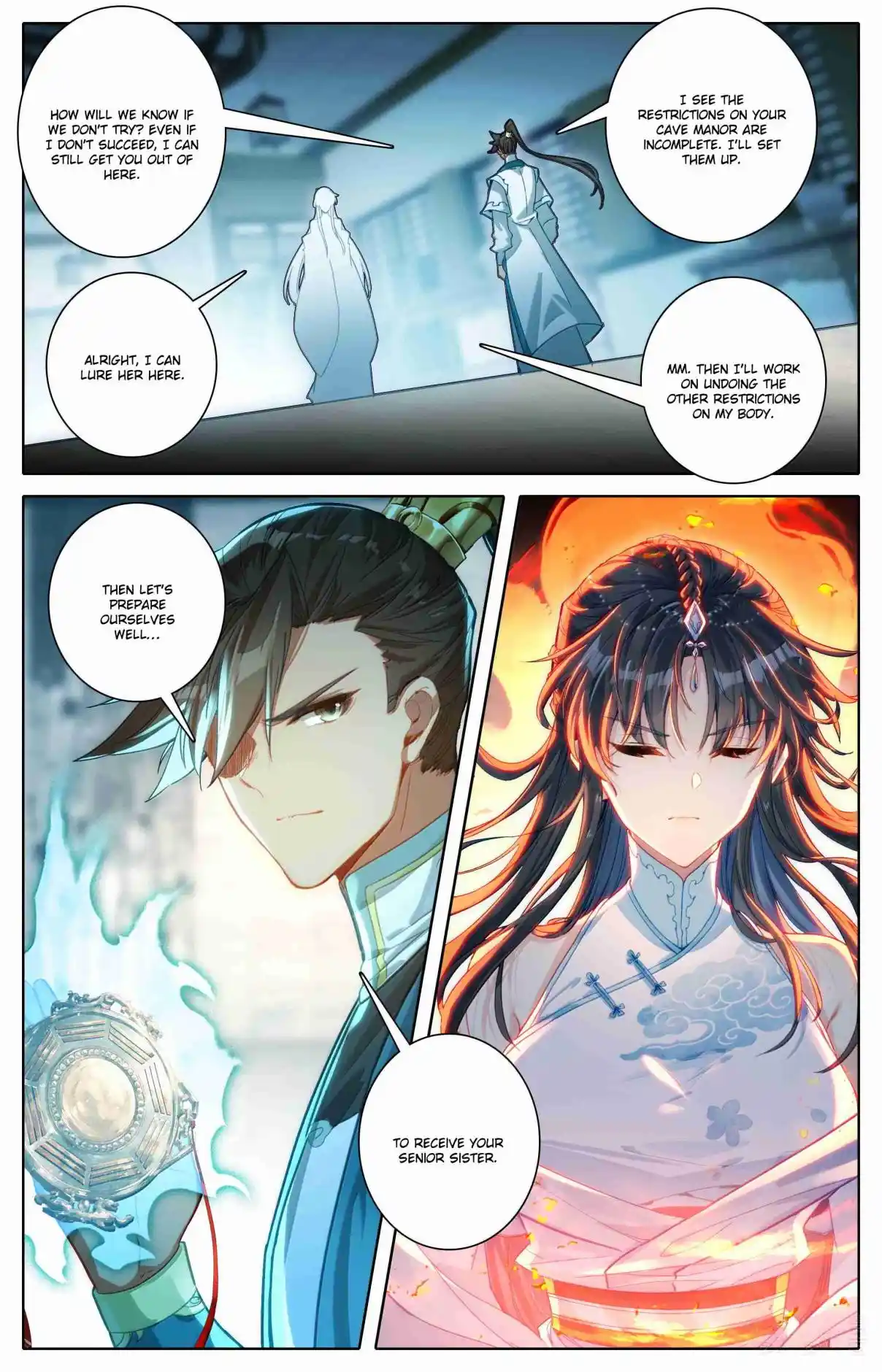 A Record of a Mortal's Journey to Immortality 329