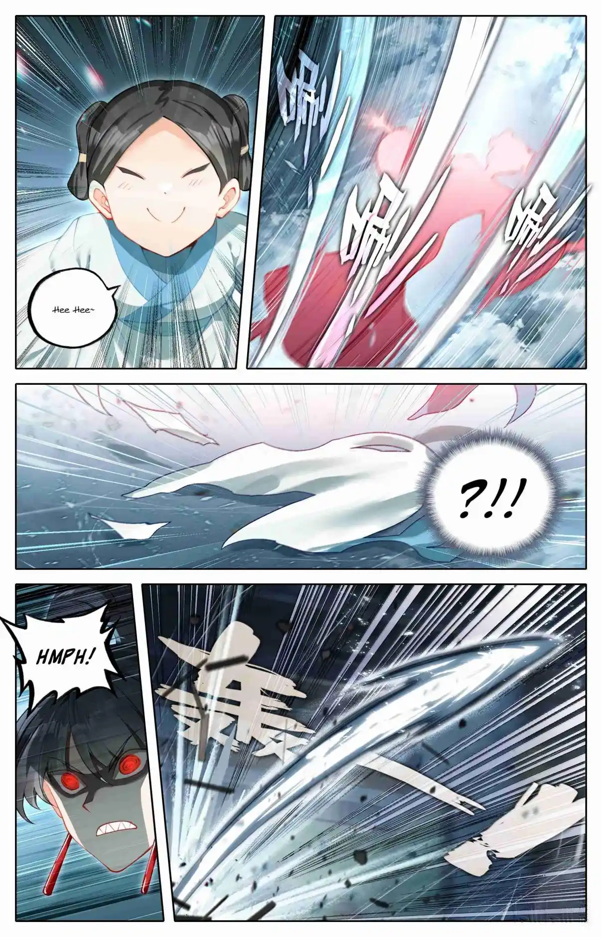 A Record of a Mortal's Journey to Immortality 329