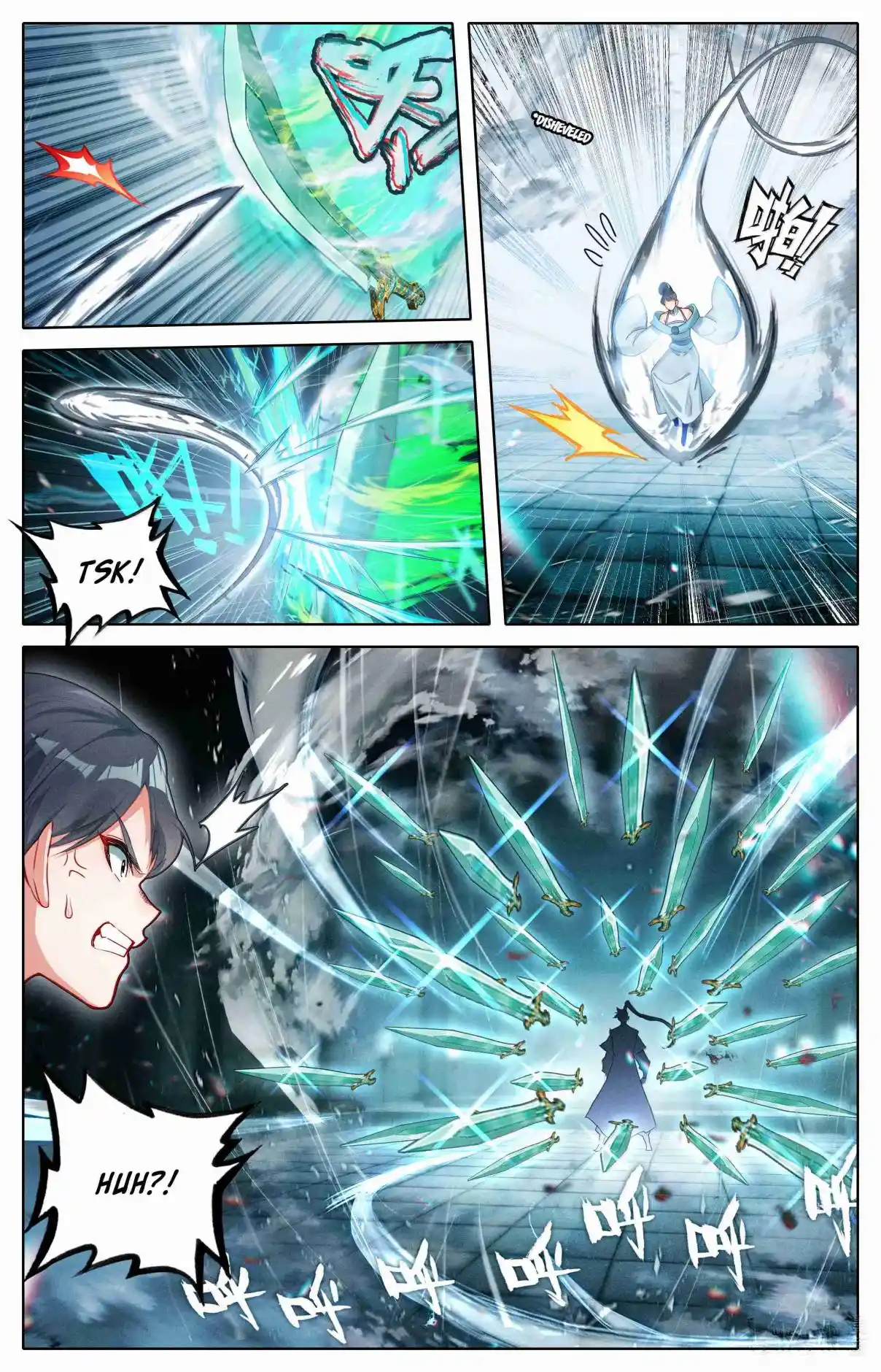 A Record of a Mortal's Journey to Immortality 329