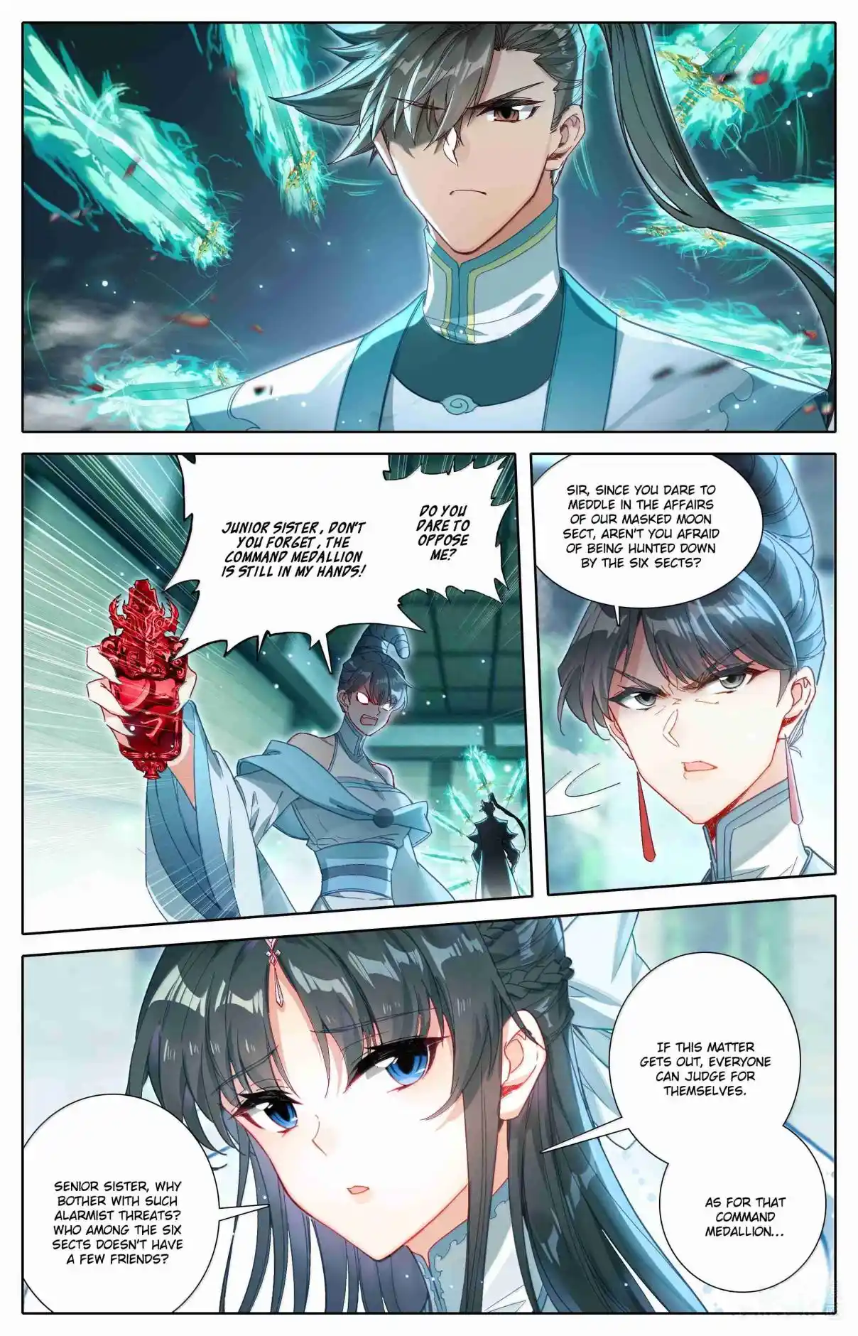 A Record of a Mortal's Journey to Immortality 329