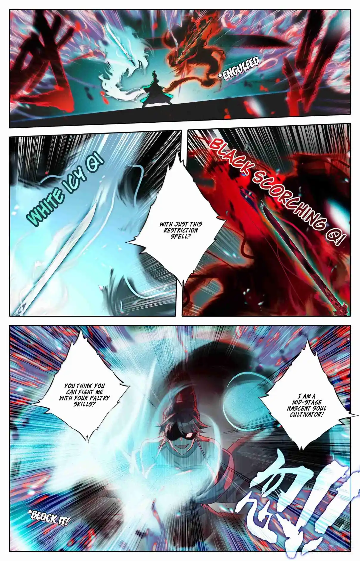 A Record of a Mortal's Journey to Immortality 330