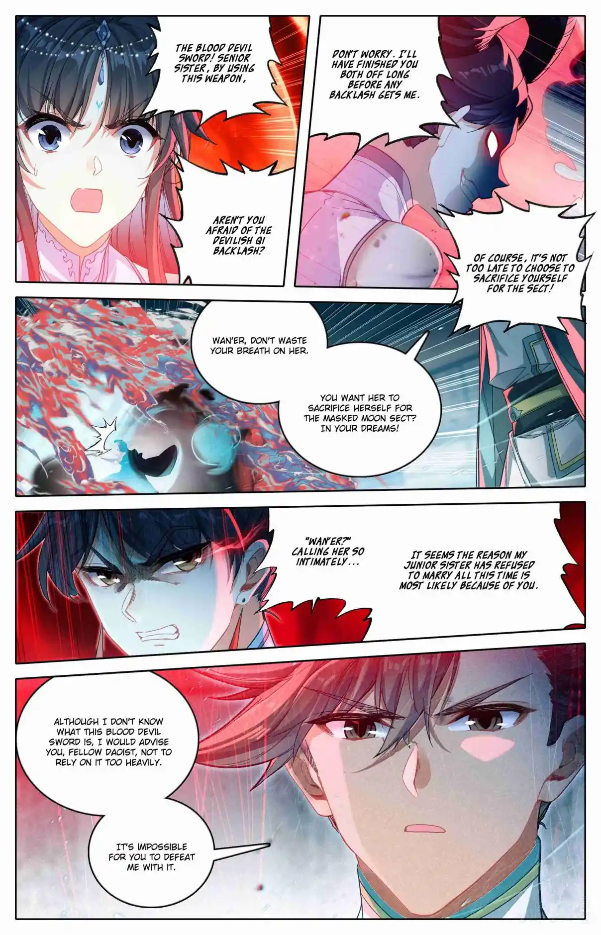 A Record of a Mortal's Journey to Immortality 330