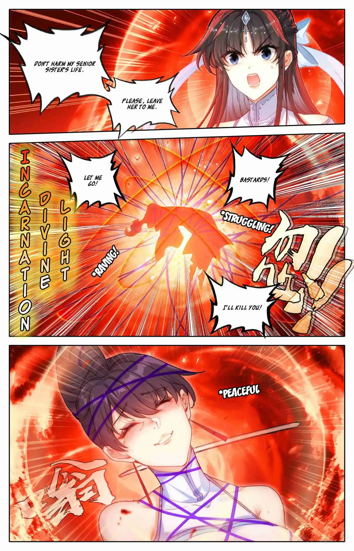 A Record of a Mortal's Journey to Immortality 331