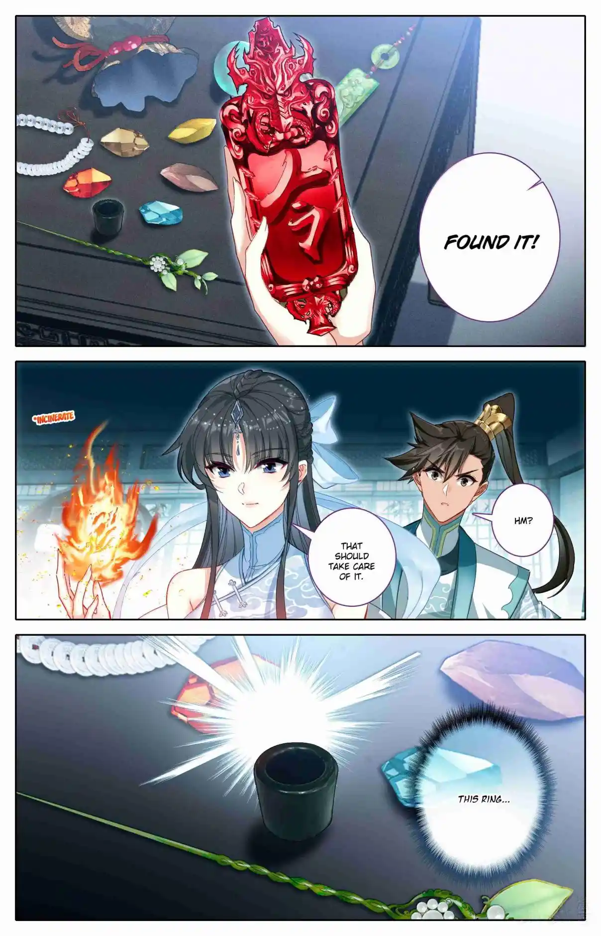 A Record of a Mortal's Journey to Immortality 331