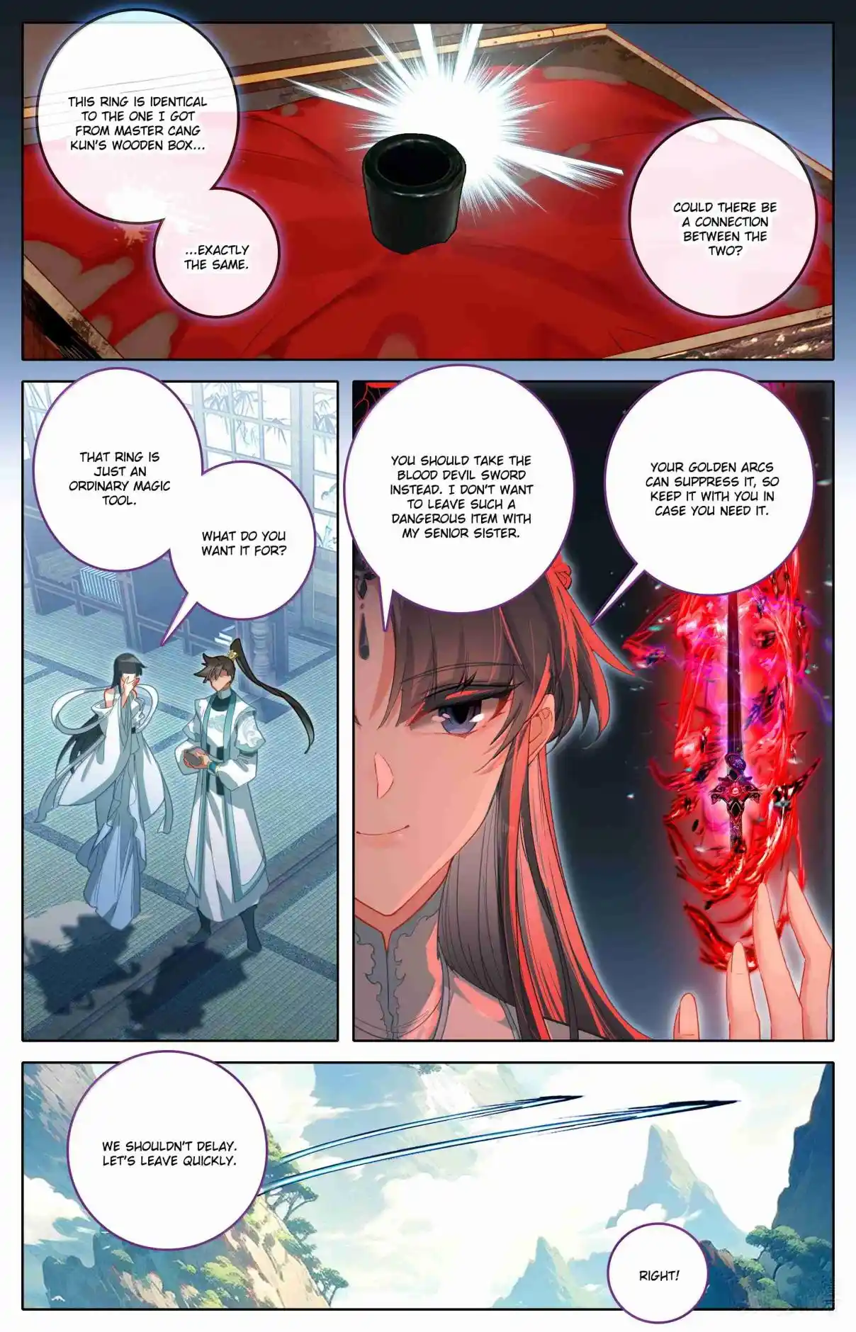 A Record of a Mortal's Journey to Immortality 331