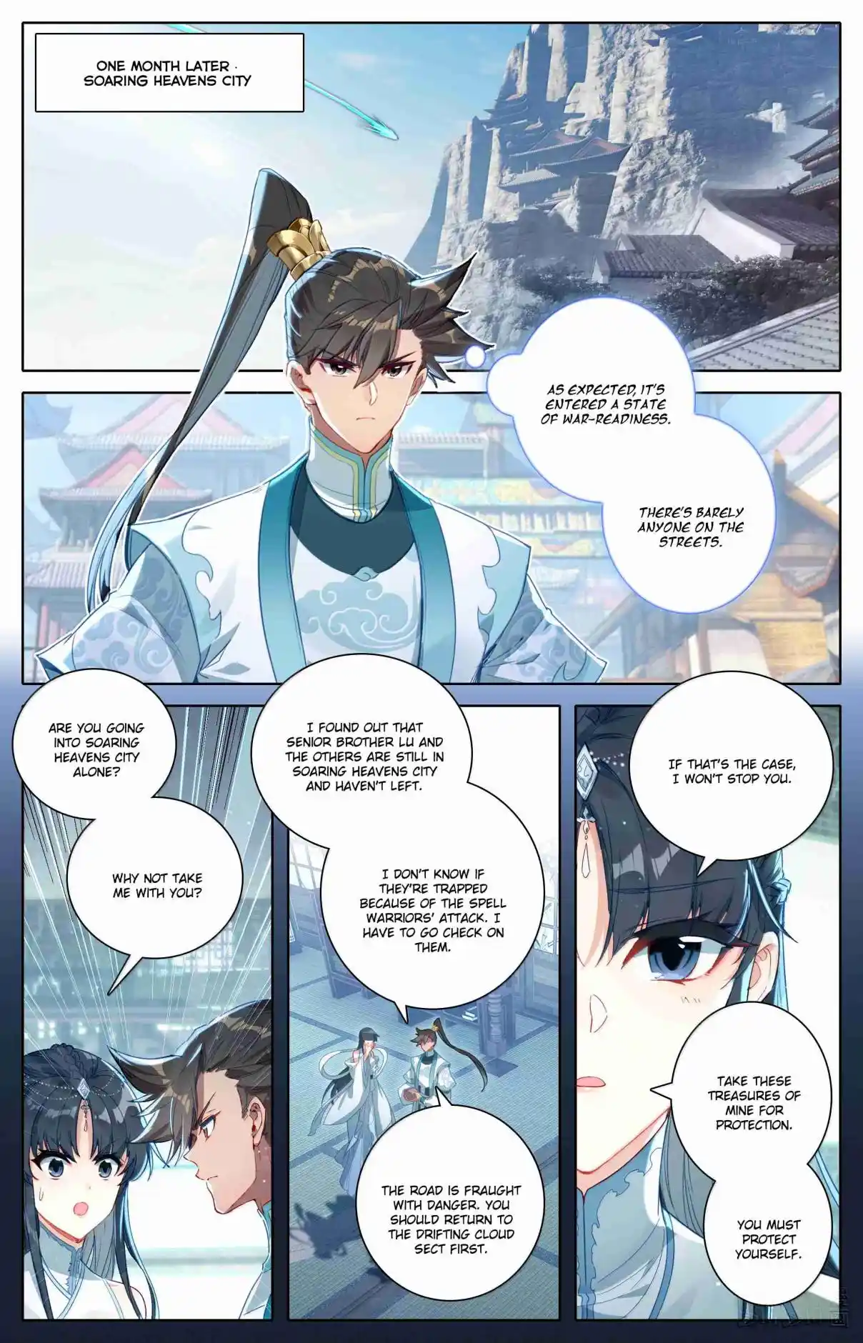 A Record of a Mortal's Journey to Immortality 331