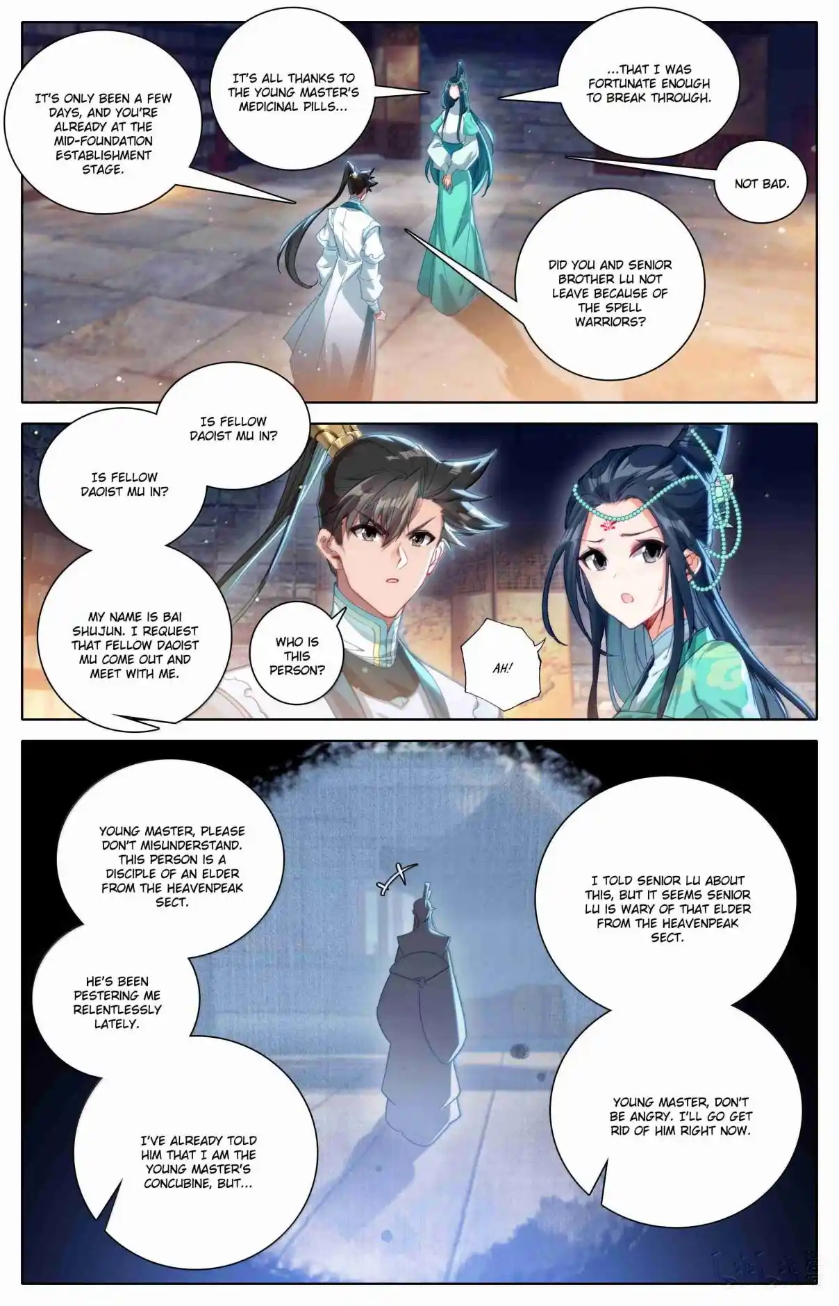 A Record of a Mortal's Journey to Immortality 331