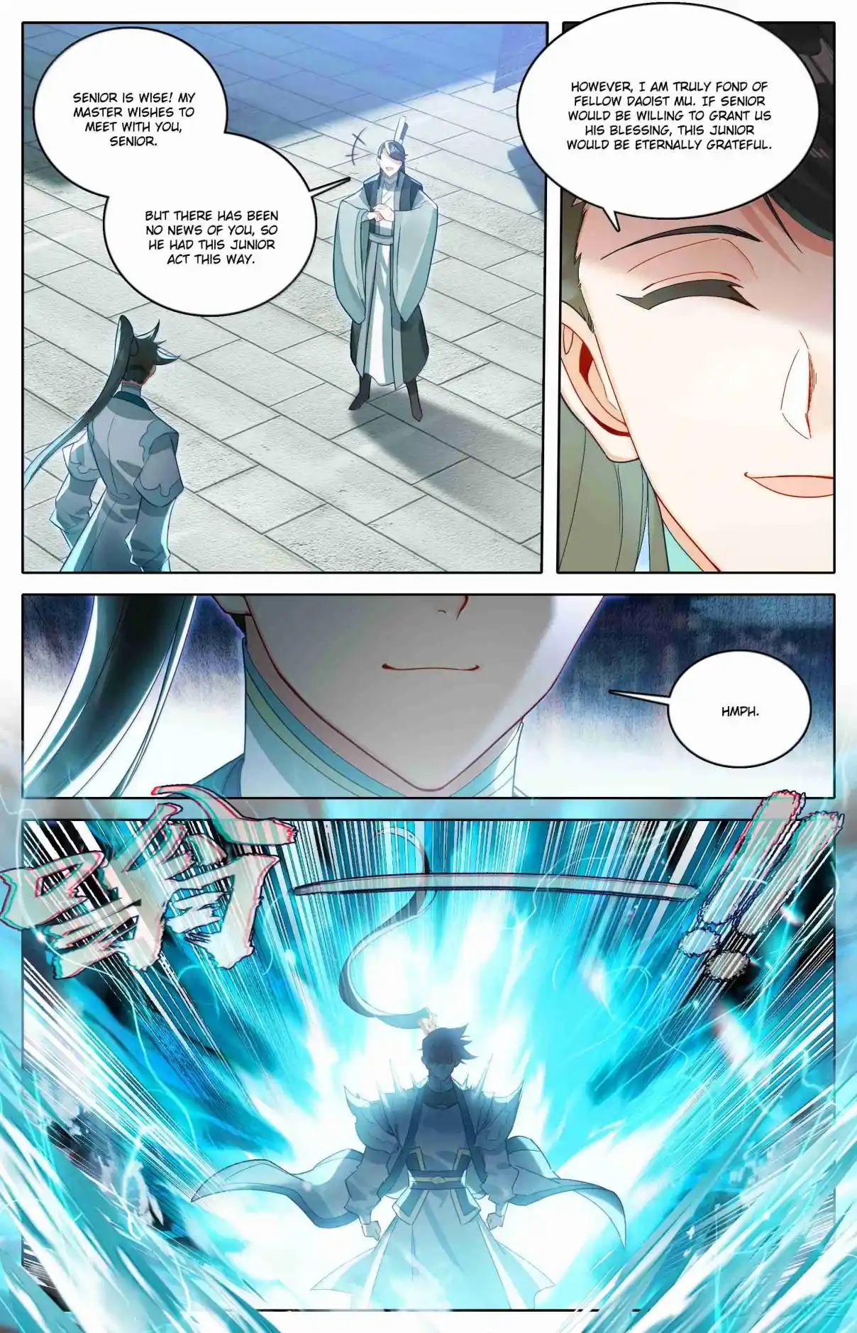 A Record of a Mortal's Journey to Immortality 331