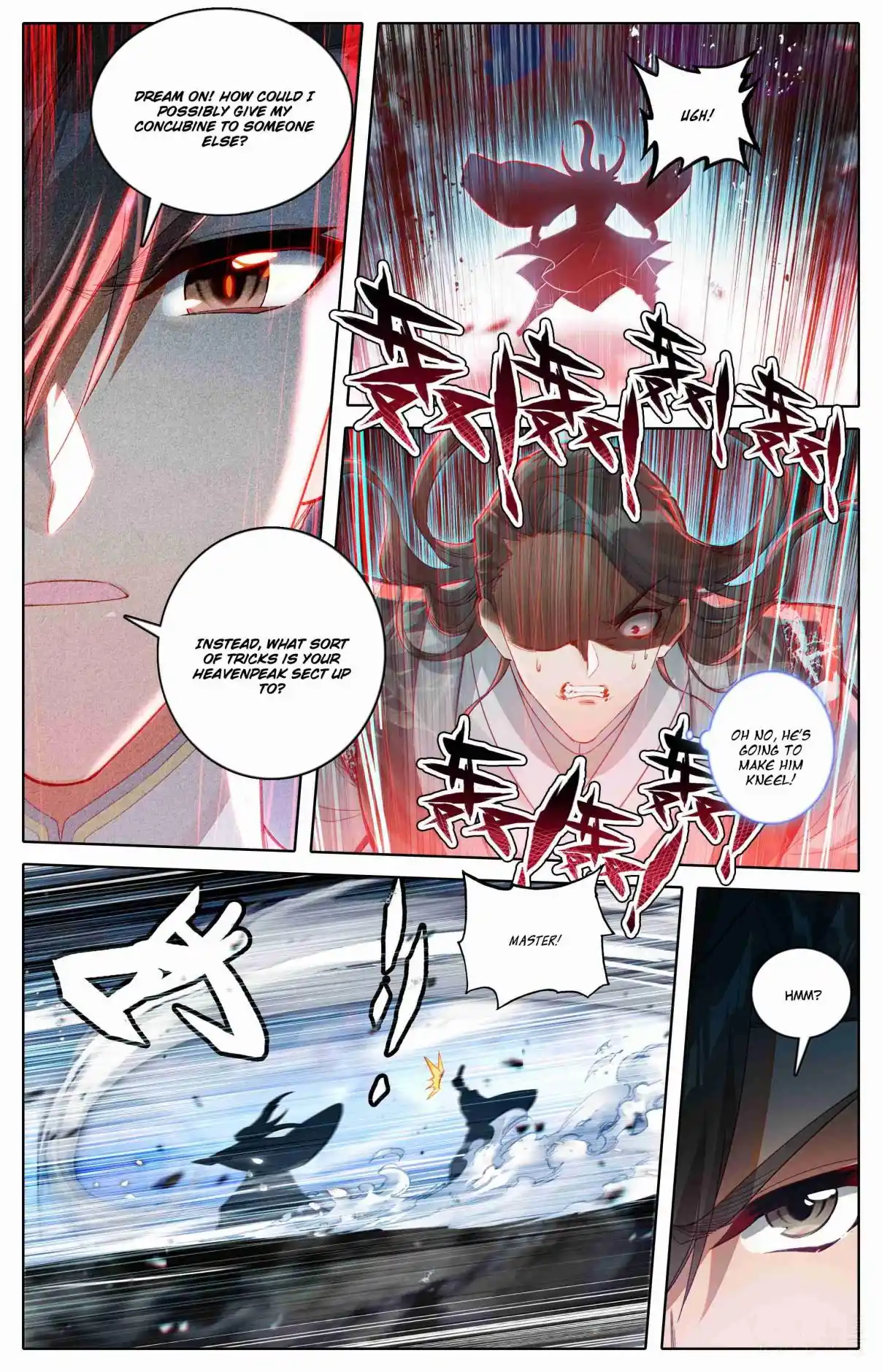 A Record of a Mortal's Journey to Immortality 331