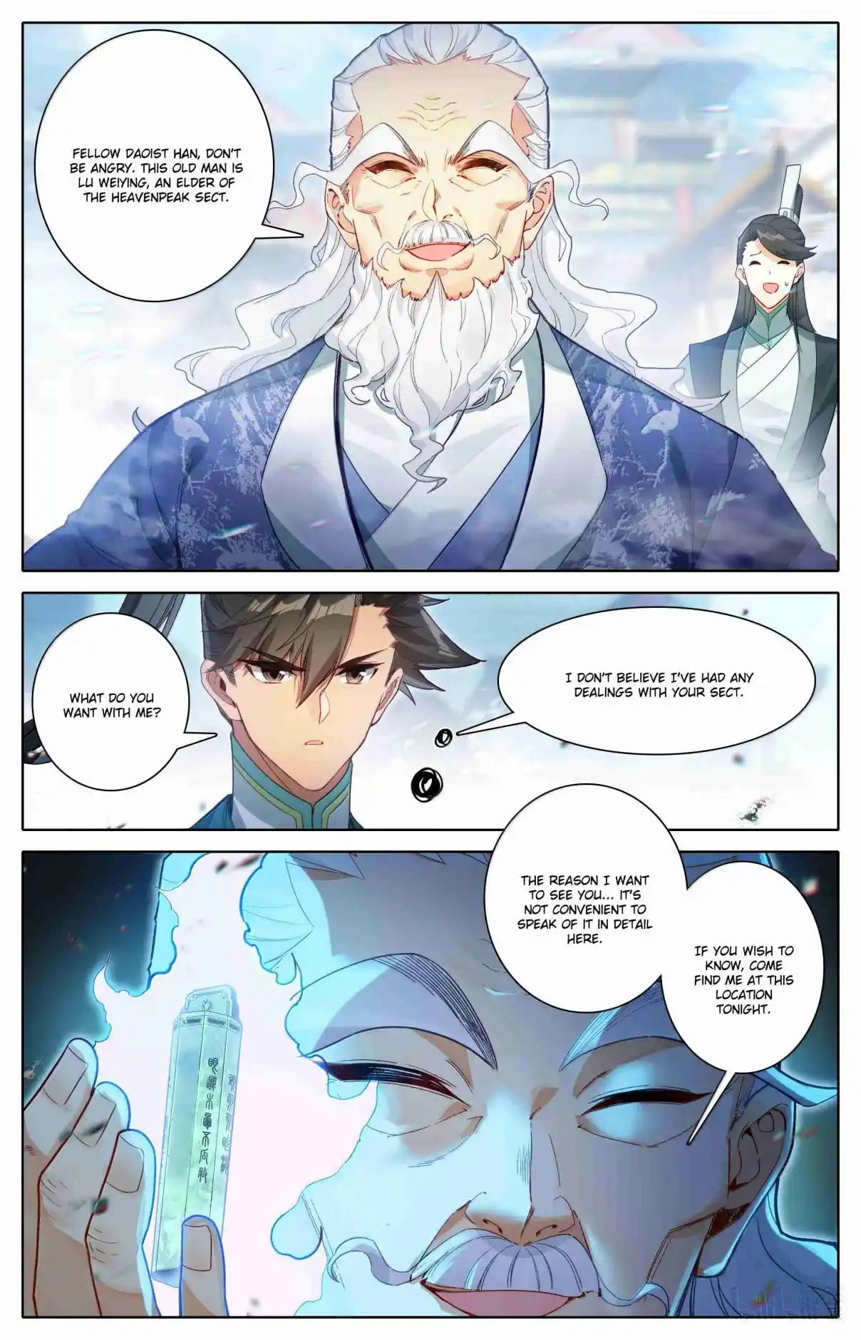 A Record of a Mortal's Journey to Immortality 331