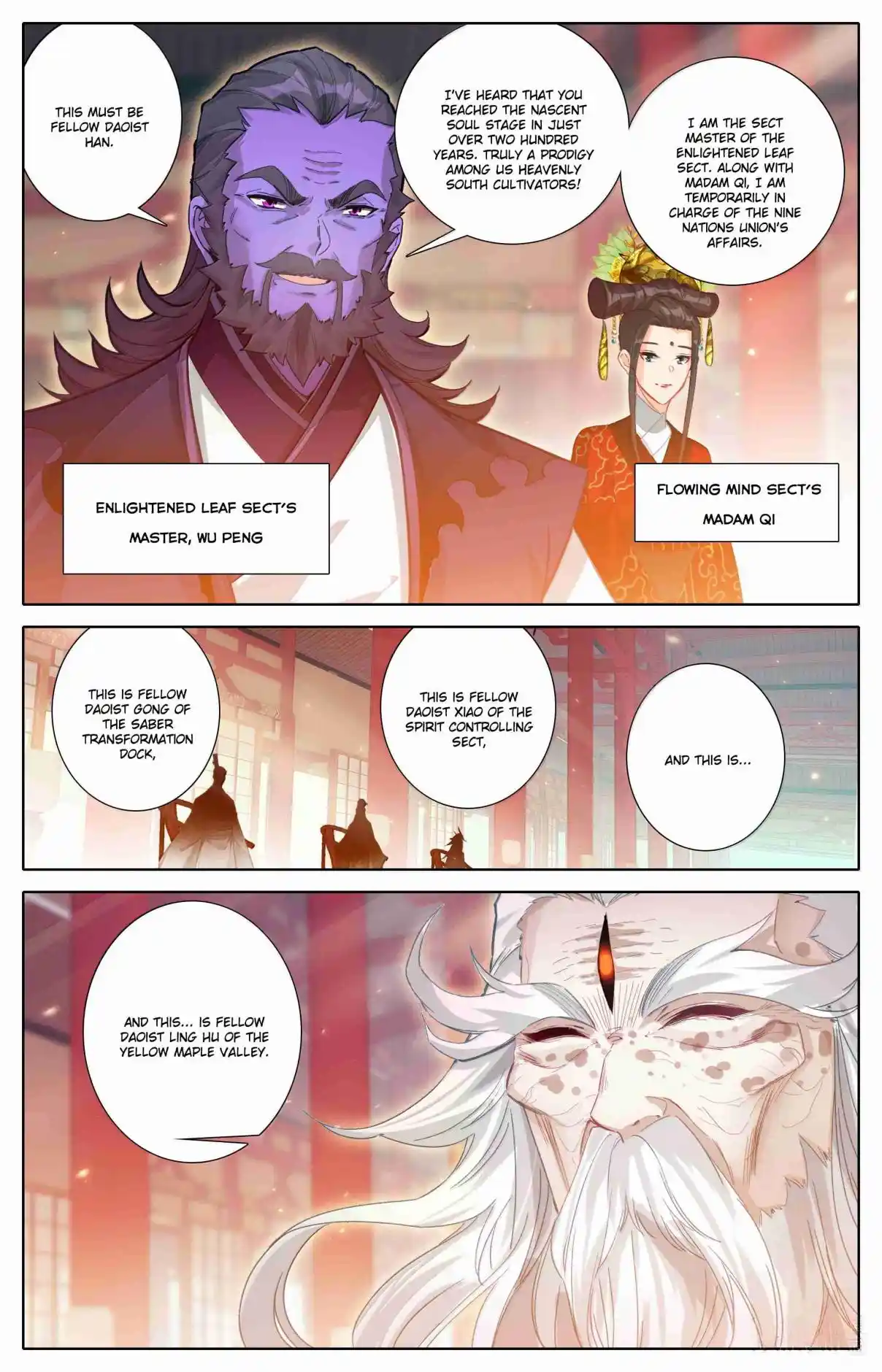 A Record of a Mortal's Journey to Immortality 331