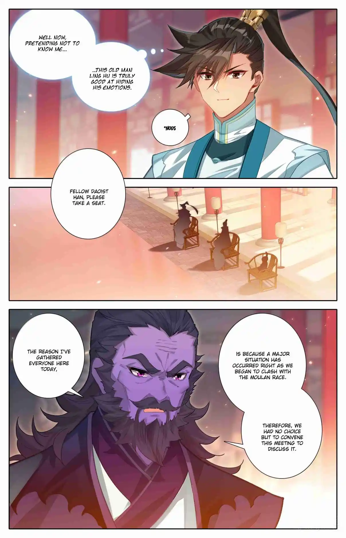 A Record of a Mortal's Journey to Immortality 331