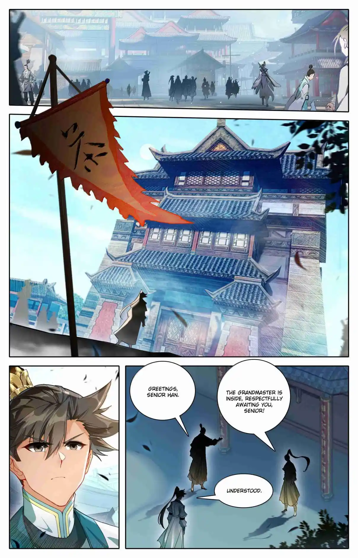 A Record of a Mortal's Journey to Immortality 332