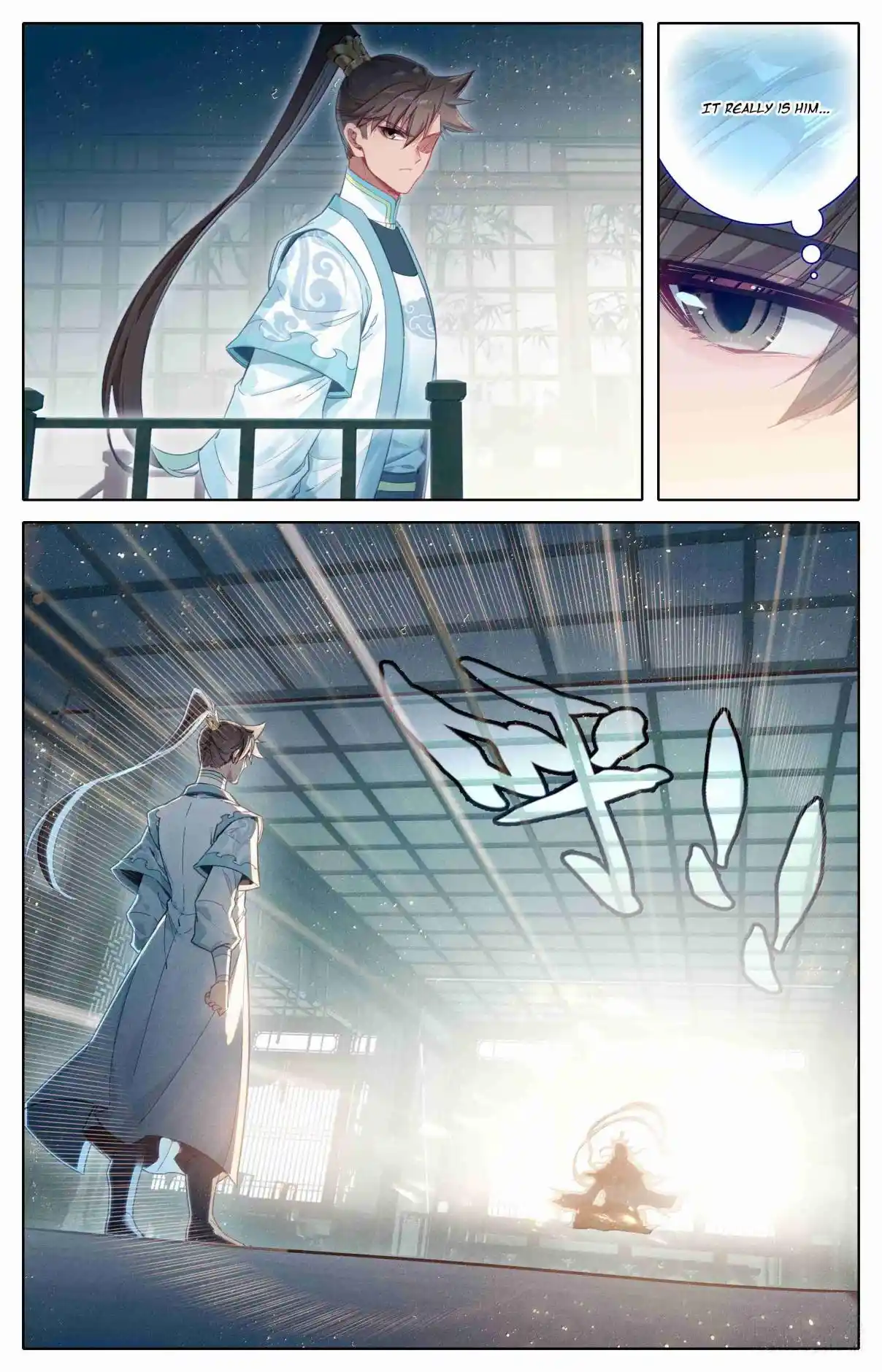 A Record of a Mortal's Journey to Immortality 332