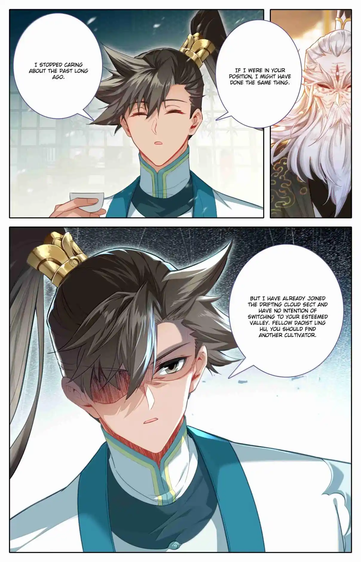 A Record of a Mortal's Journey to Immortality 332