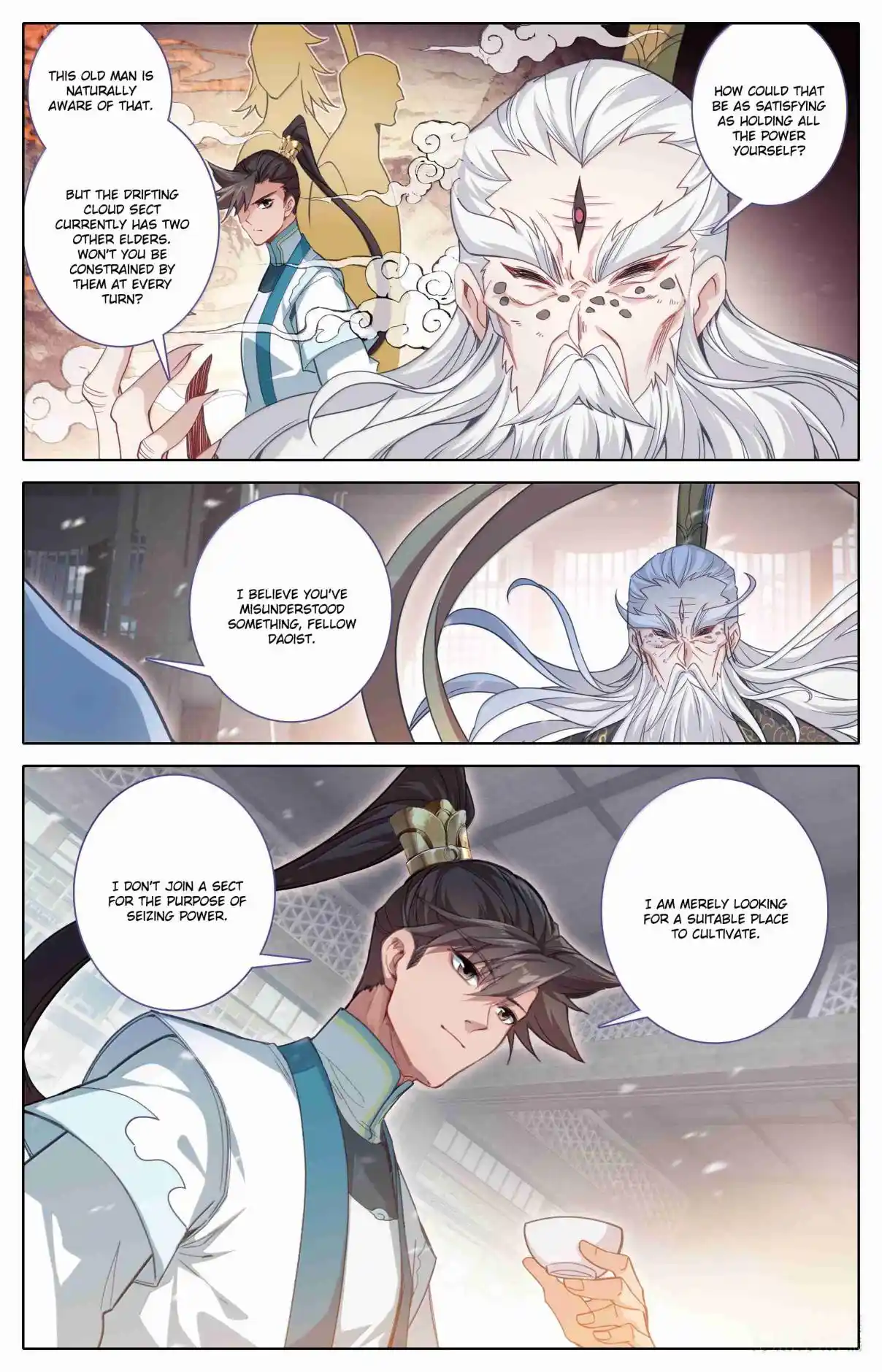 A Record of a Mortal's Journey to Immortality 332