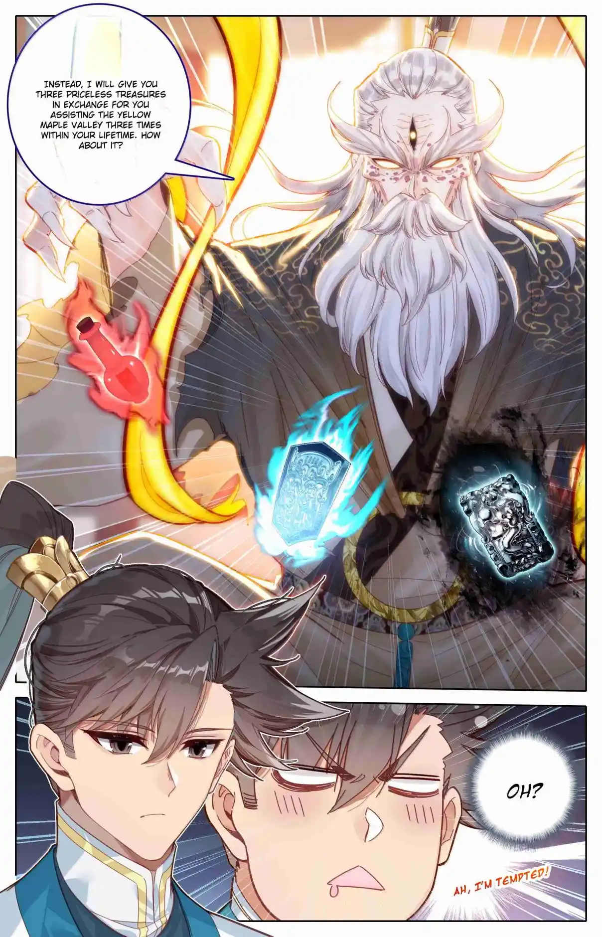 A Record of a Mortal's Journey to Immortality 332