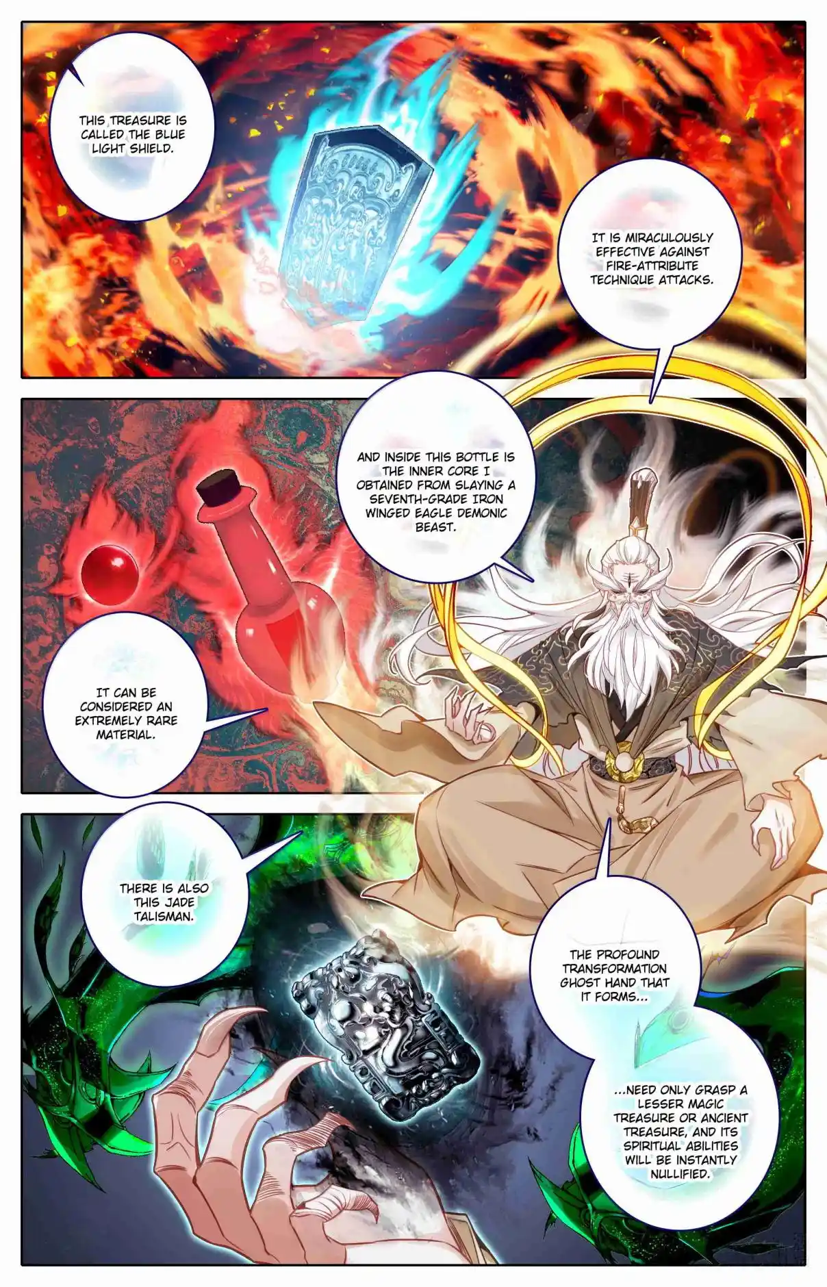 A Record of a Mortal's Journey to Immortality 333