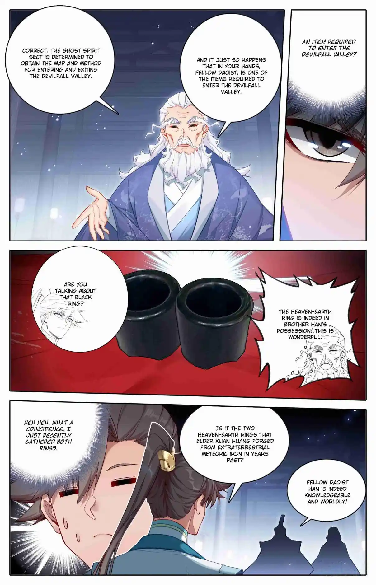 A Record of a Mortal's Journey to Immortality 333