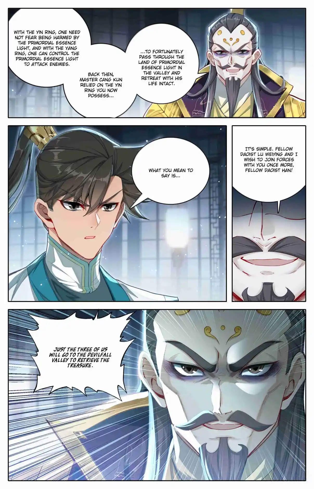 A Record of a Mortal's Journey to Immortality 333