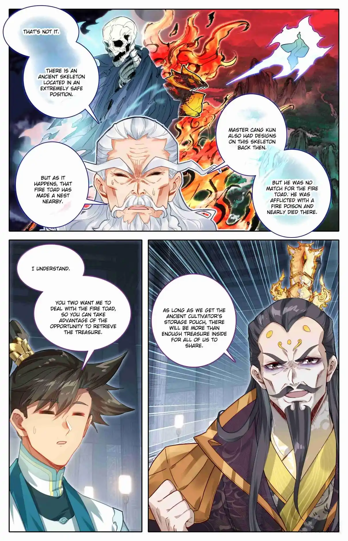 A Record of a Mortal's Journey to Immortality 333